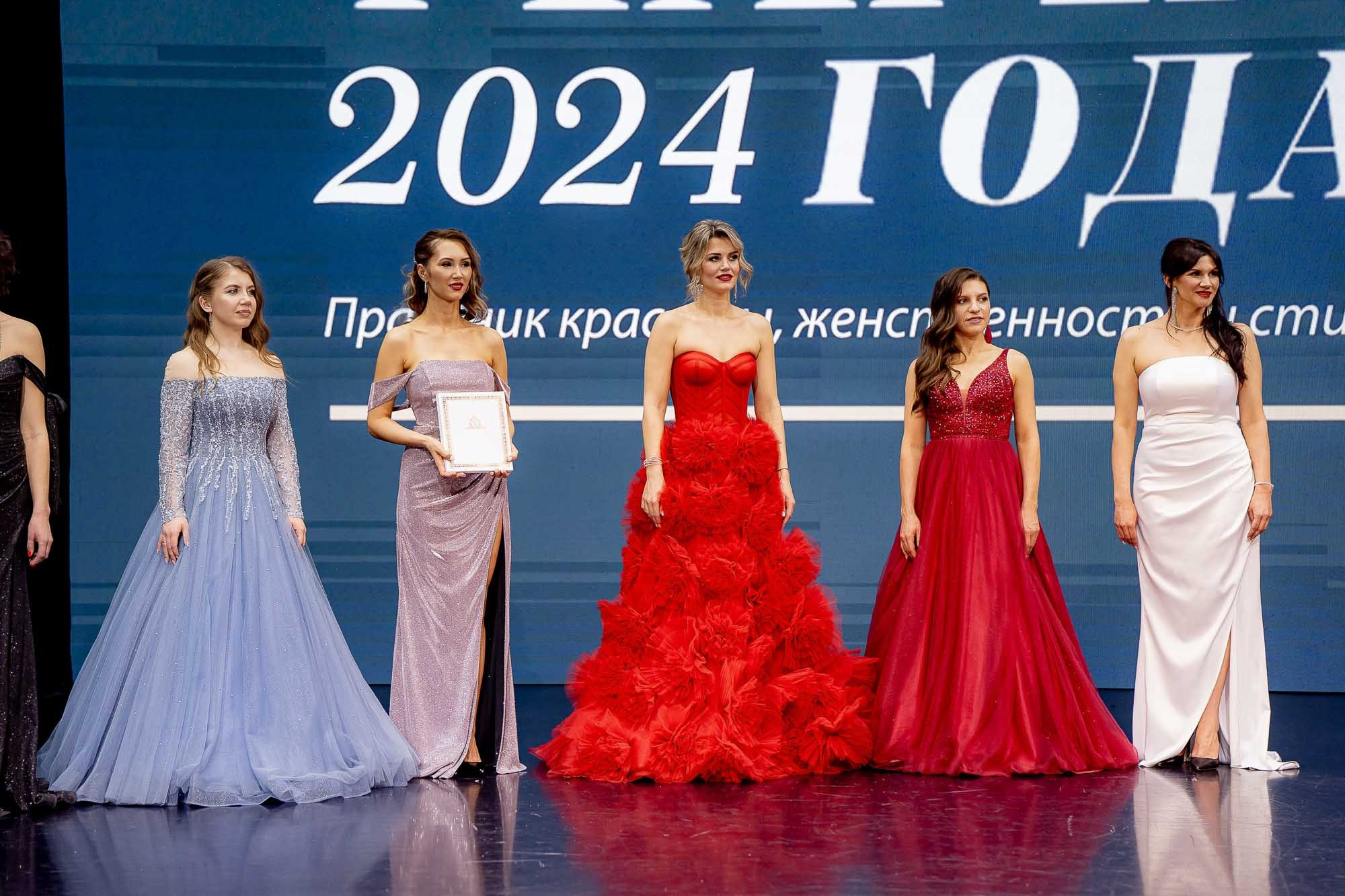 Мама года 2024. Сергей Кошкин. Репортажная и ивент-фотография в Сургуте