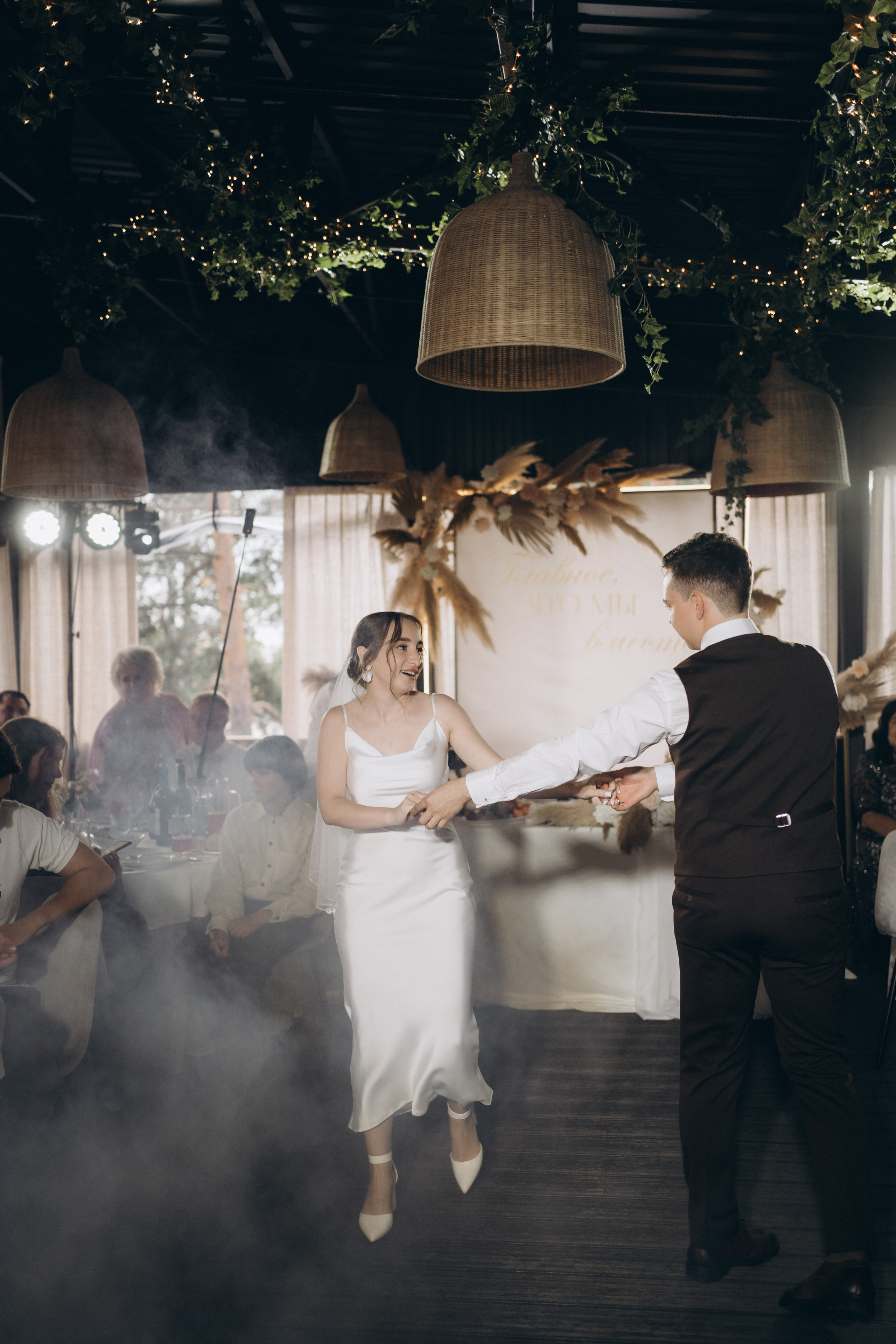 София и Даниил. Главная