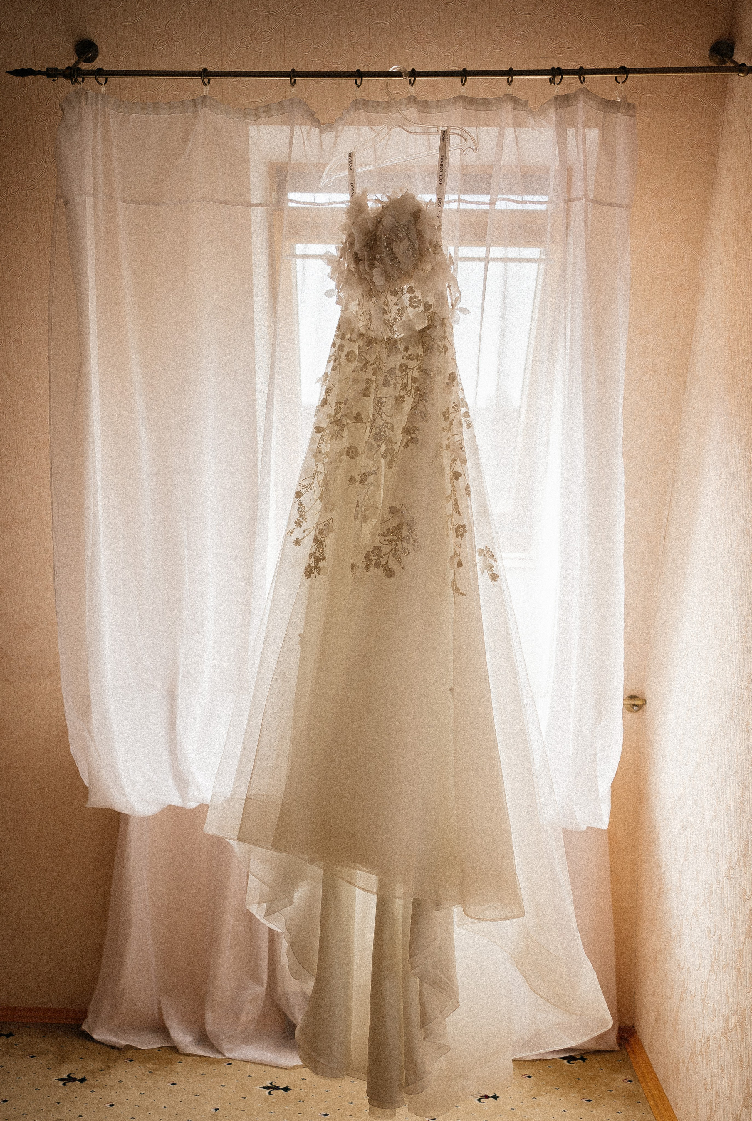 София и Даниил. Главная