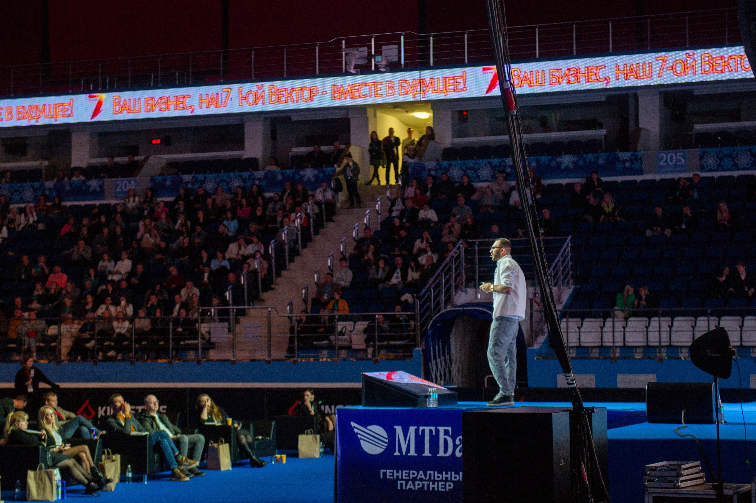 SalesConf Upgrade. Дарья Терещук — репортажный фотограф в Минске