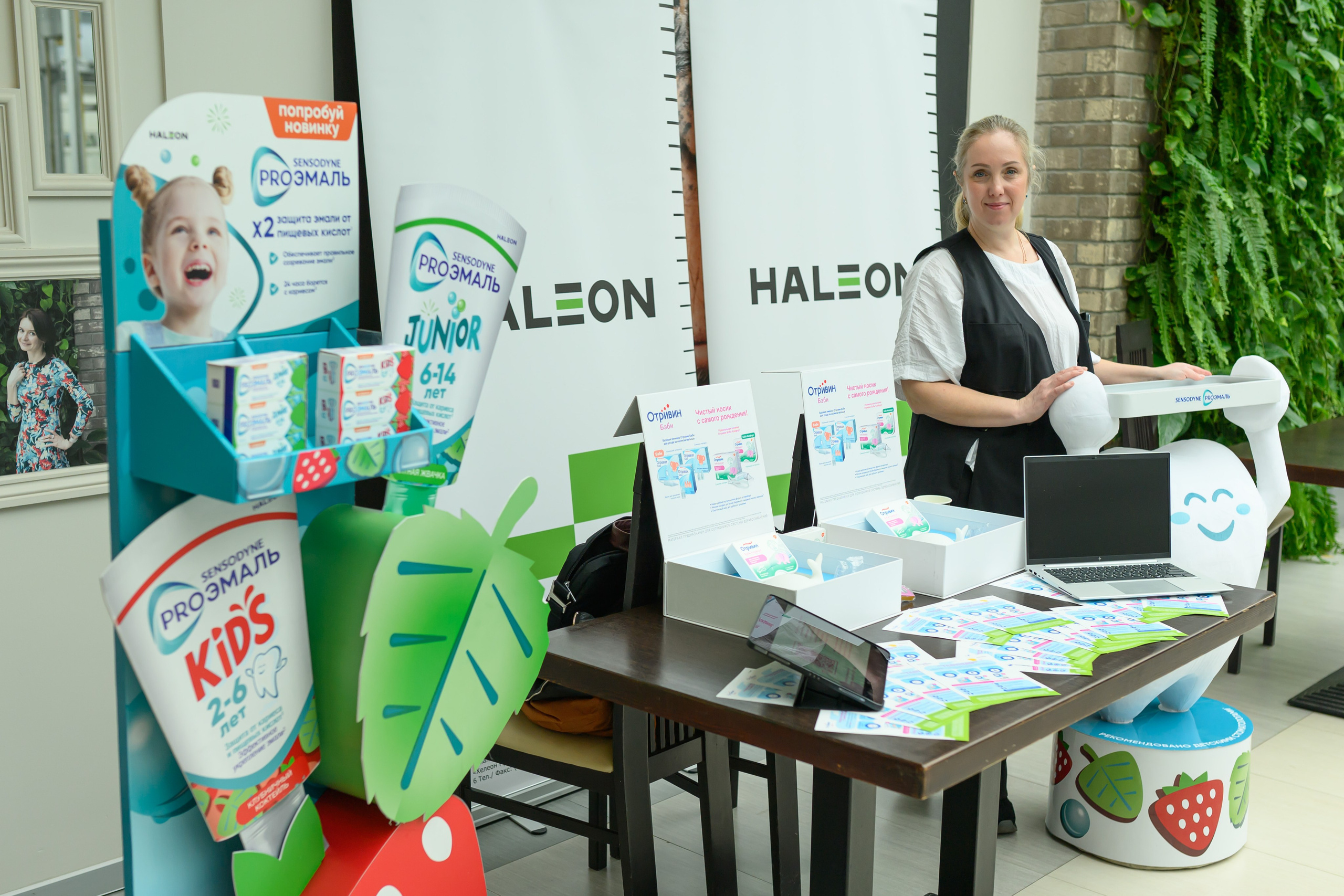 Праздник материнства ноябрь 2025. Профессиональный фотограф Елена Красилина г.Ярославль, г. Рыбинск