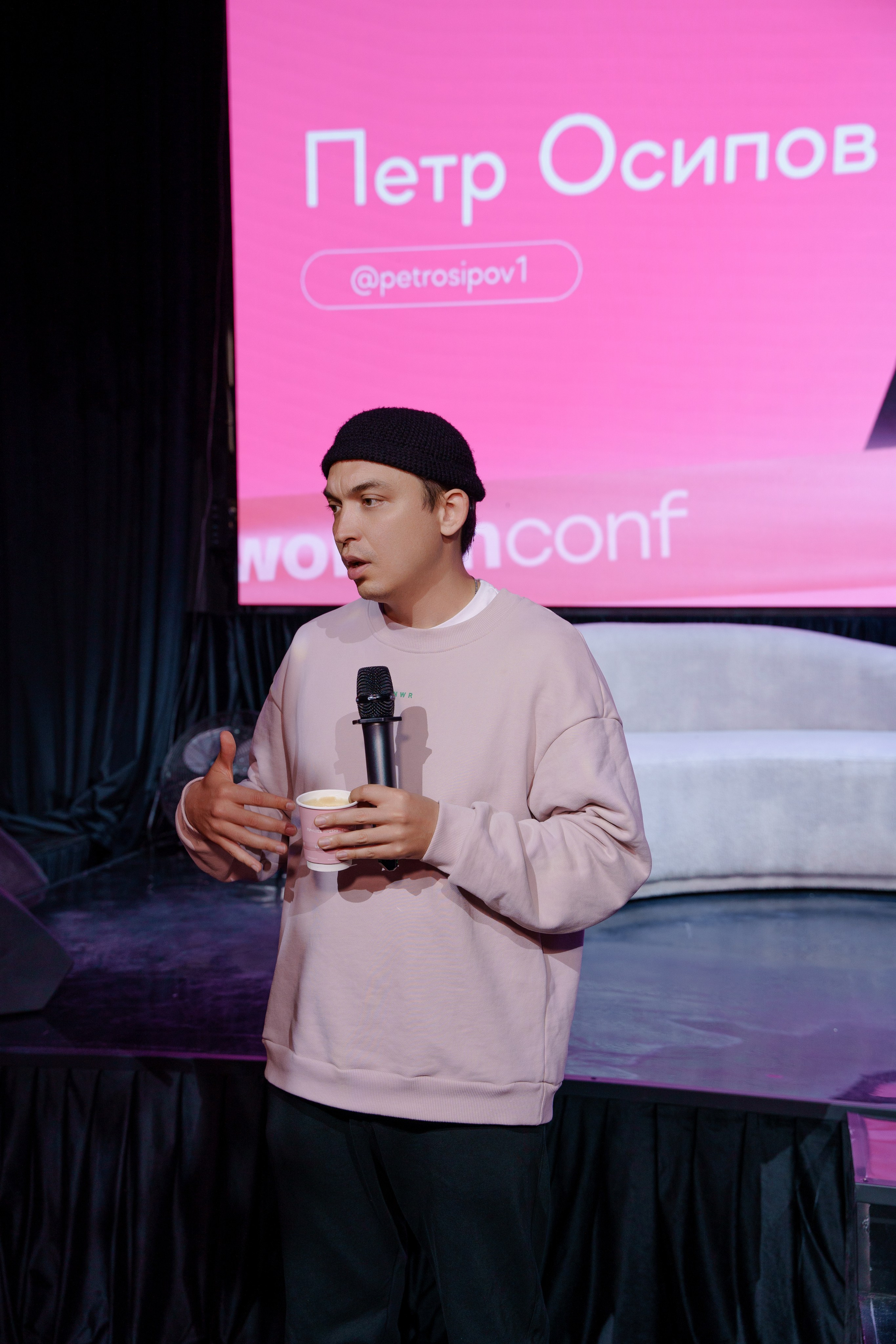 Светский репортаж с VIP DAY WOMEN CONF в Барвихе. Репортажный фотограф Москва Сергей Дружинин