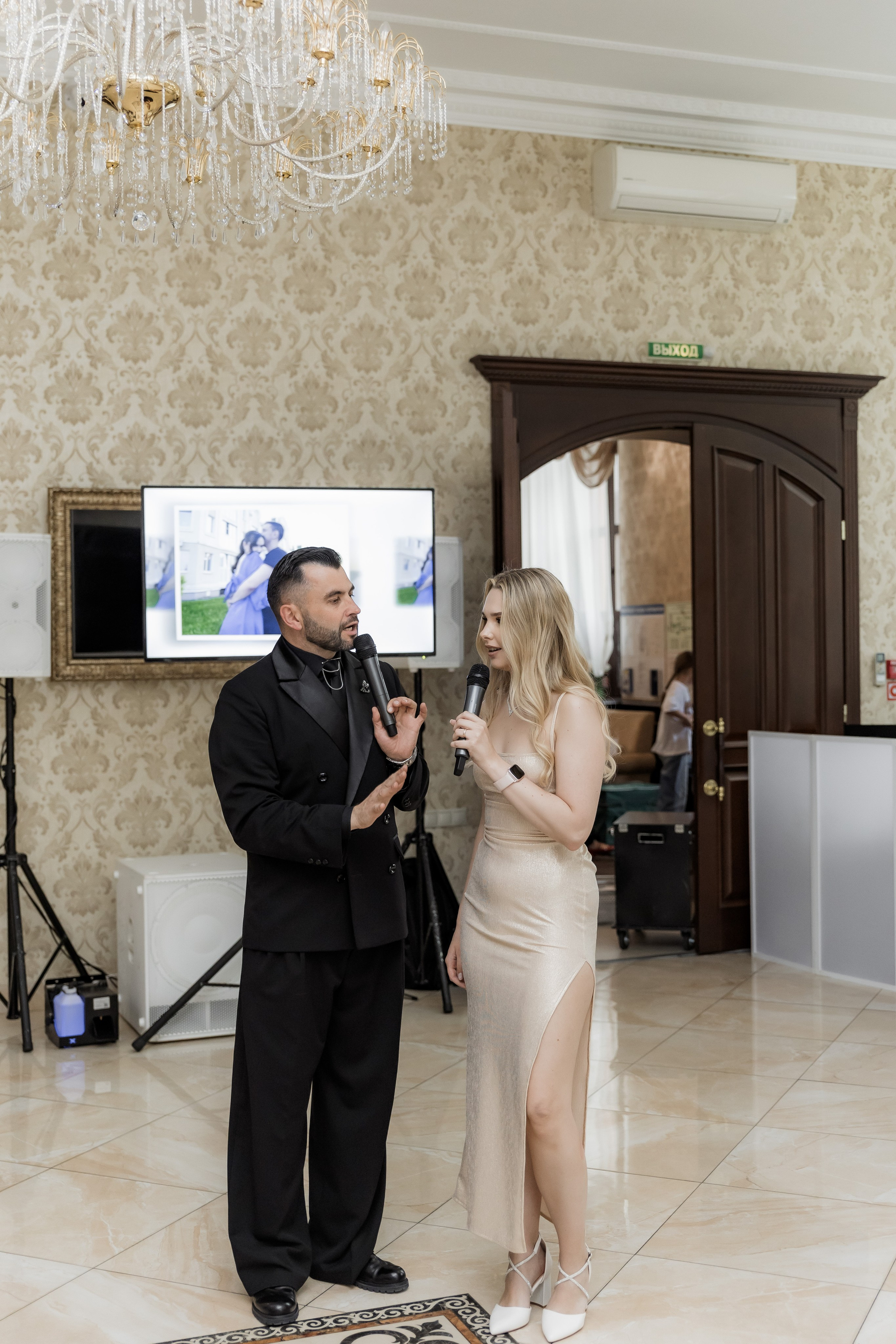 Виолетта и Павел. Фотограф Елизавета Князева Сергиев Посад, Москва