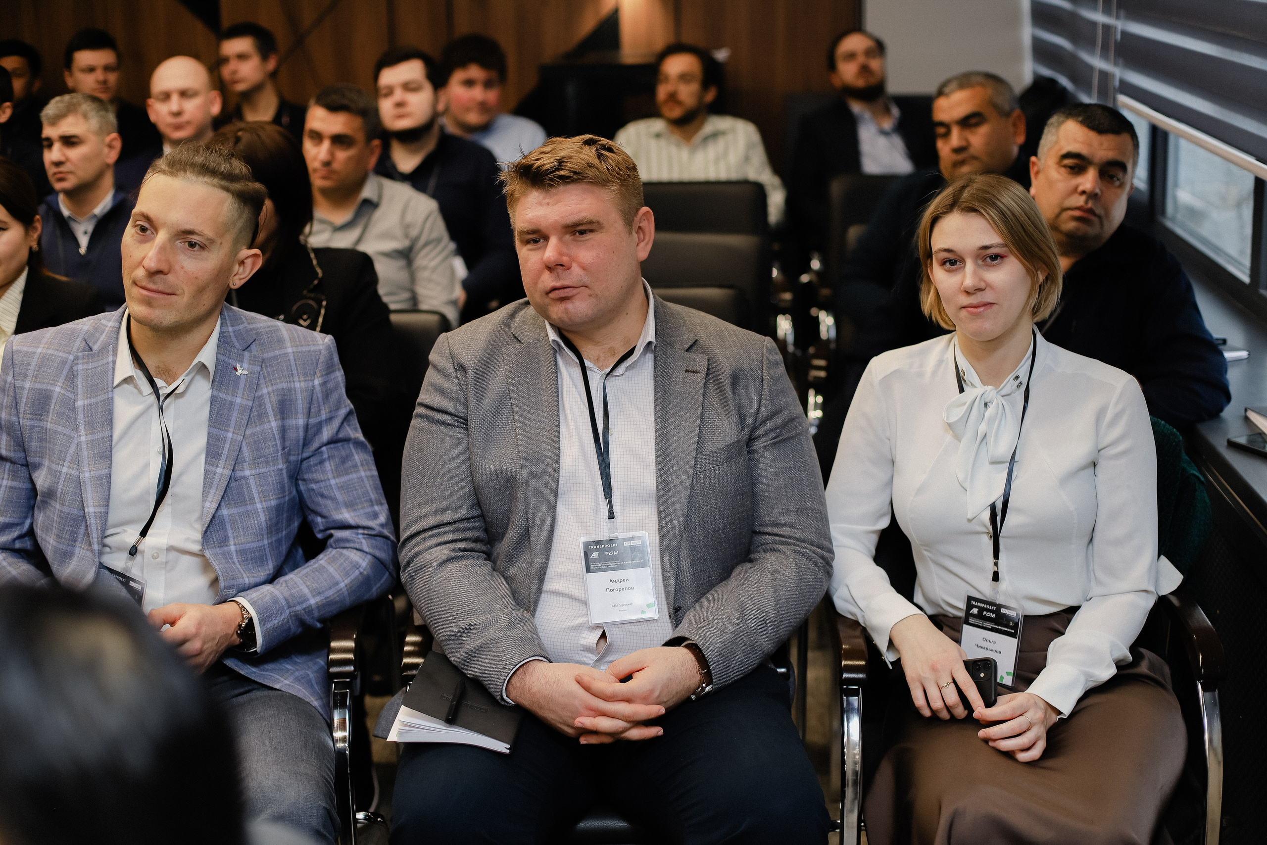 III Международная конференция. Фотограф в Алматы и Москве Даша Пушкина