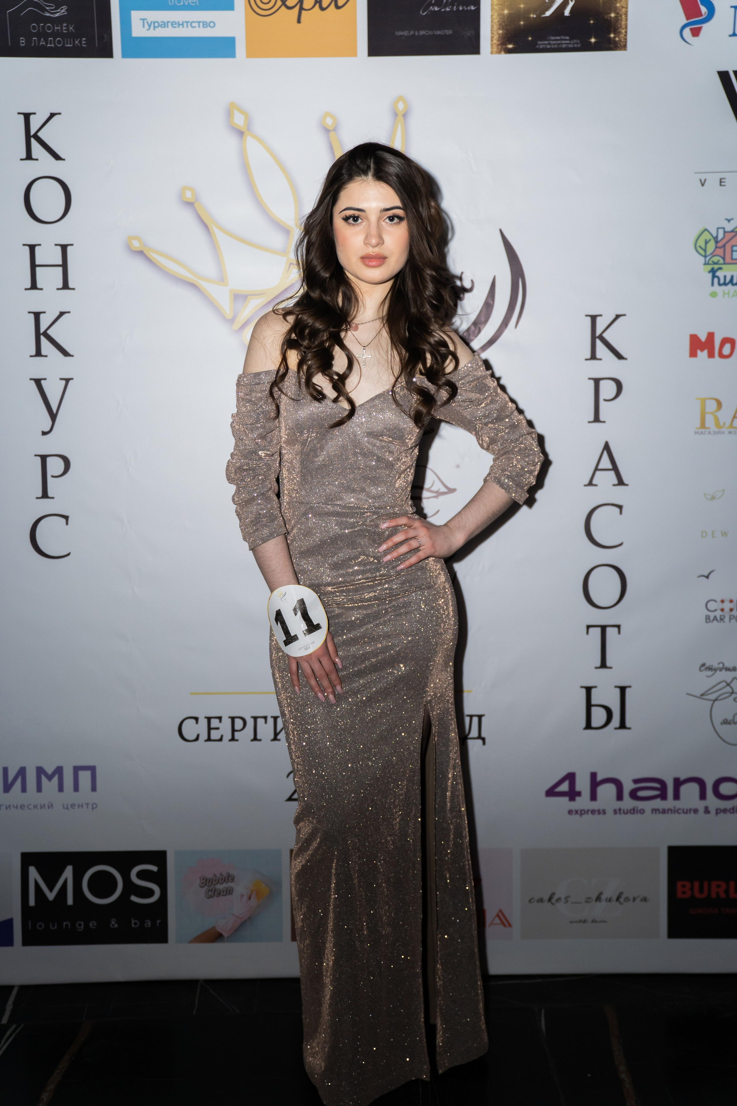 Мисс и Миссис 2024. Семейный и детский фотограф в Сергиев Посаде, Хотьково Якимчук Любовь