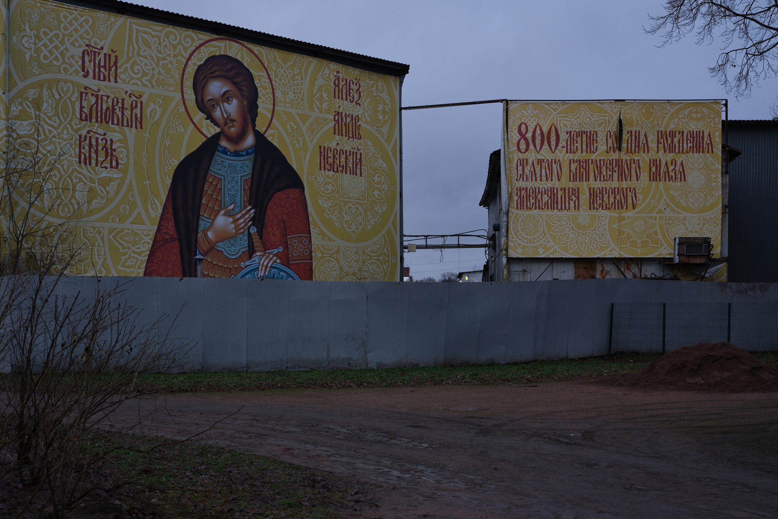 Репортаж с православной ярмарки в Санкт-Петербурге | Филипп Линзин. Репортажный и портретный фотограф в Санкт-Петербурге Филипп Линзин