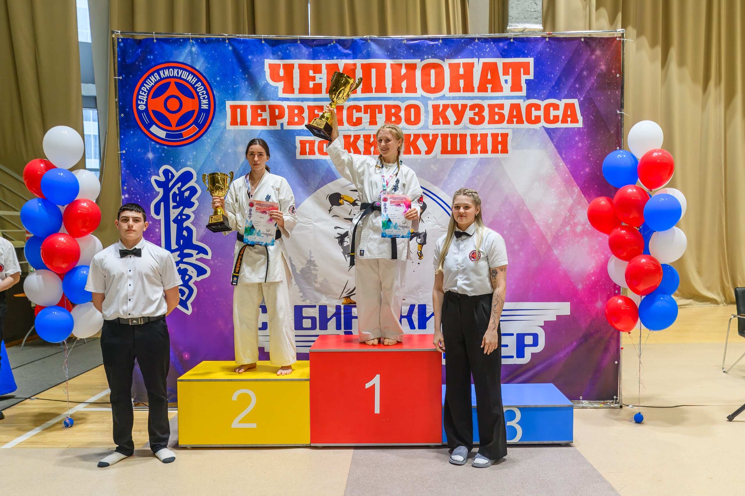 «Первенство и чемпионат Кузбасса по Киокушин» 09.03.25. Фотограф в Кемерово Владислав Шульц