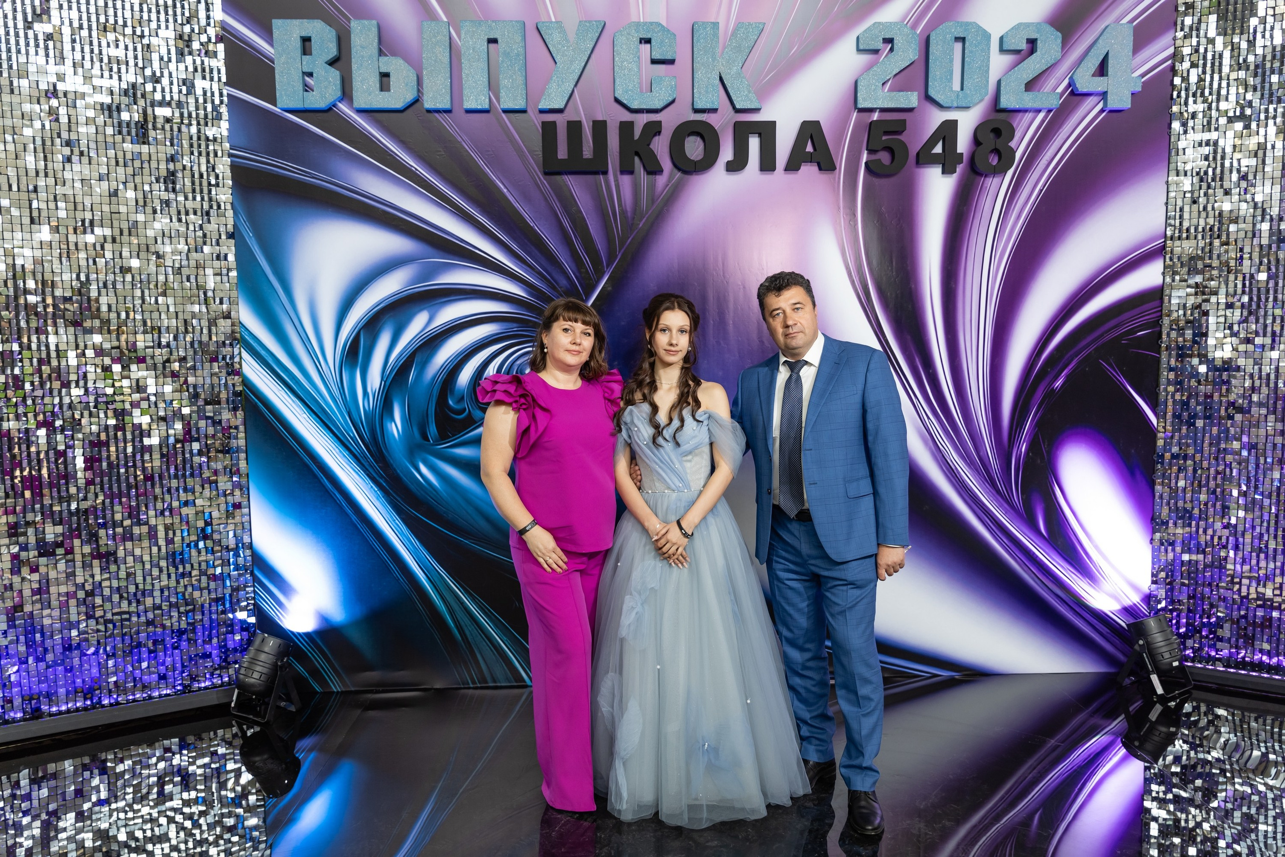 Выпускной 11 класс. Свадебный фотограф Москва