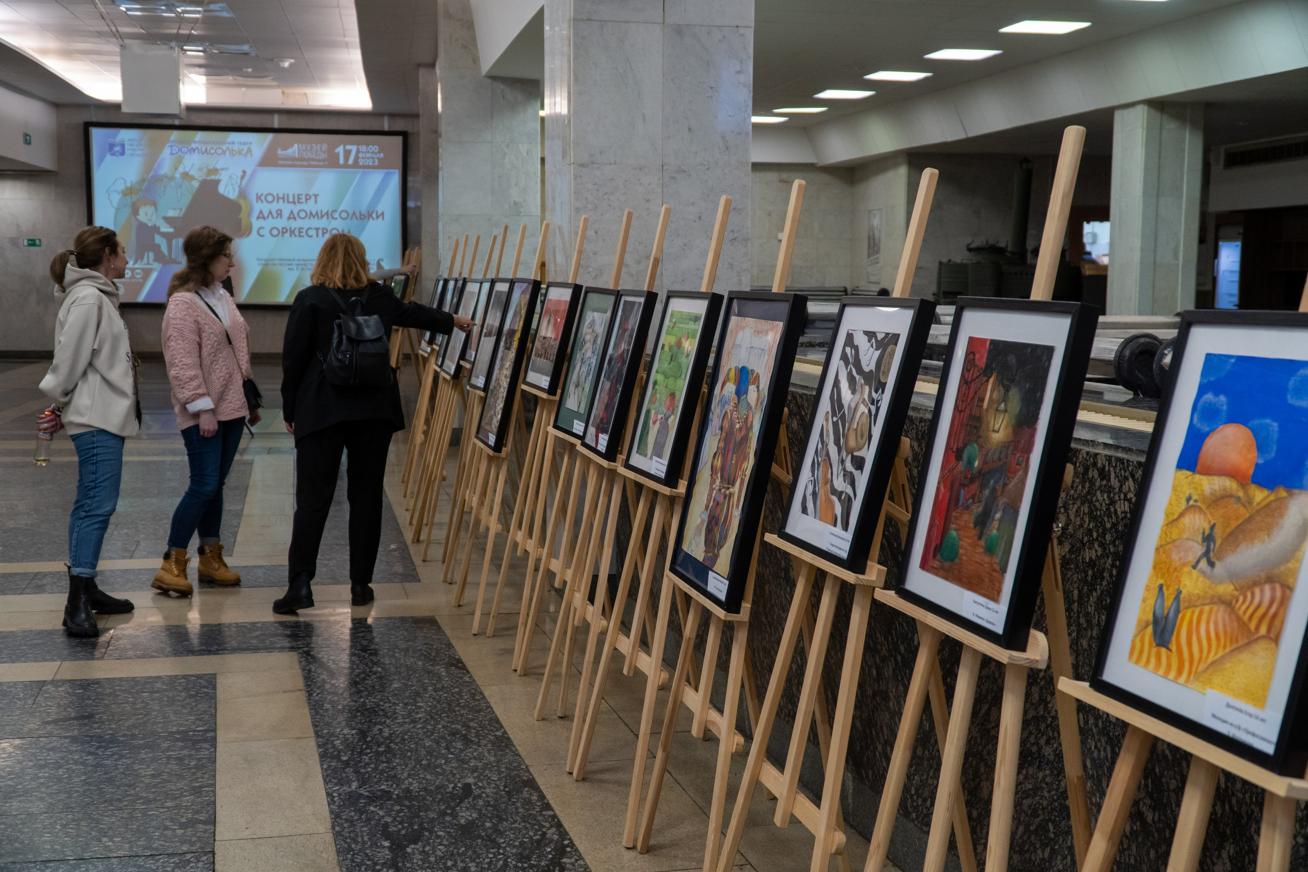 Съёмка концерта Домисольки с оркестром. «Студия DRONAVT`s» — видеосъёмка и фотография г. Москва