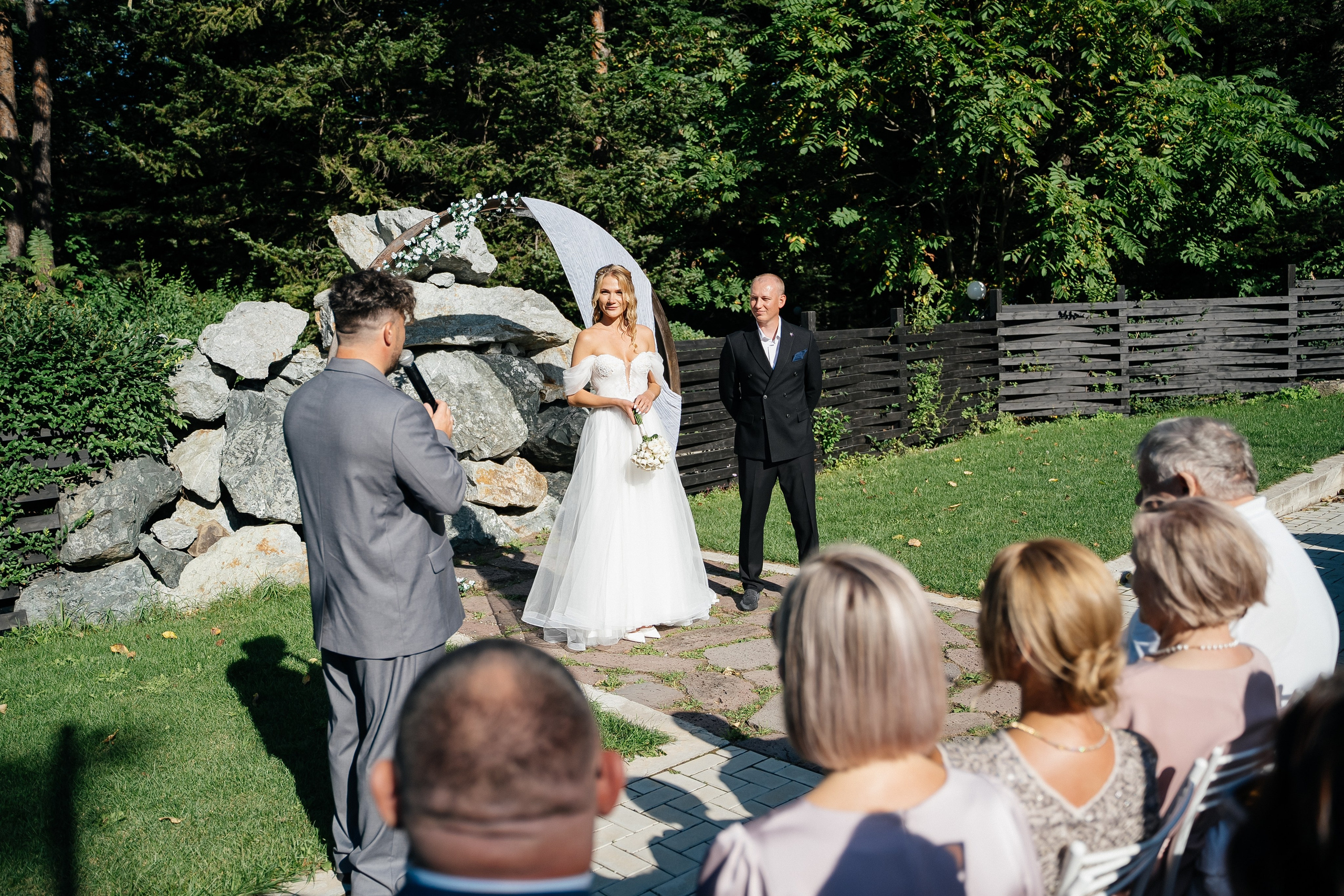 Дмитрий и Алиса. Главная