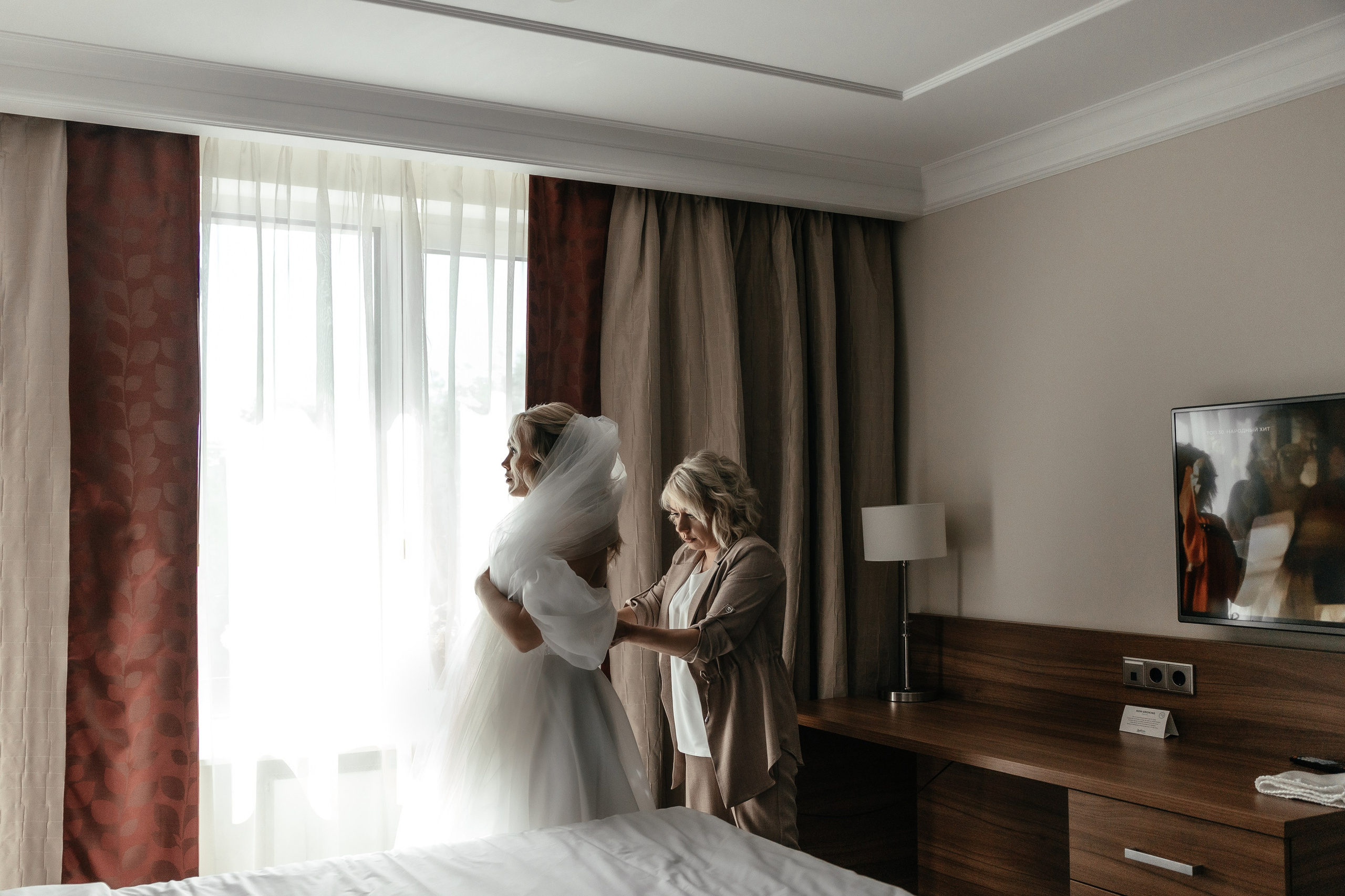 Алексей & Мария