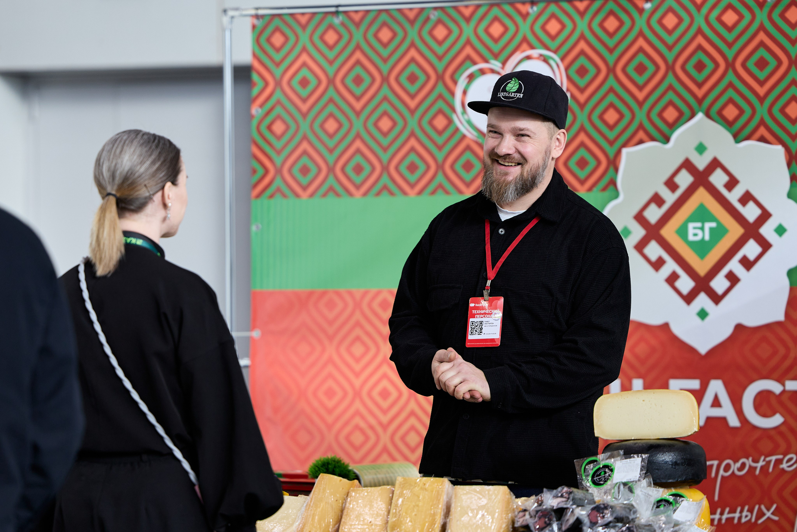 Фотограф на конференцию. Хороший репортажный и промышленный фотограф в Казани Алексей Щелконогов