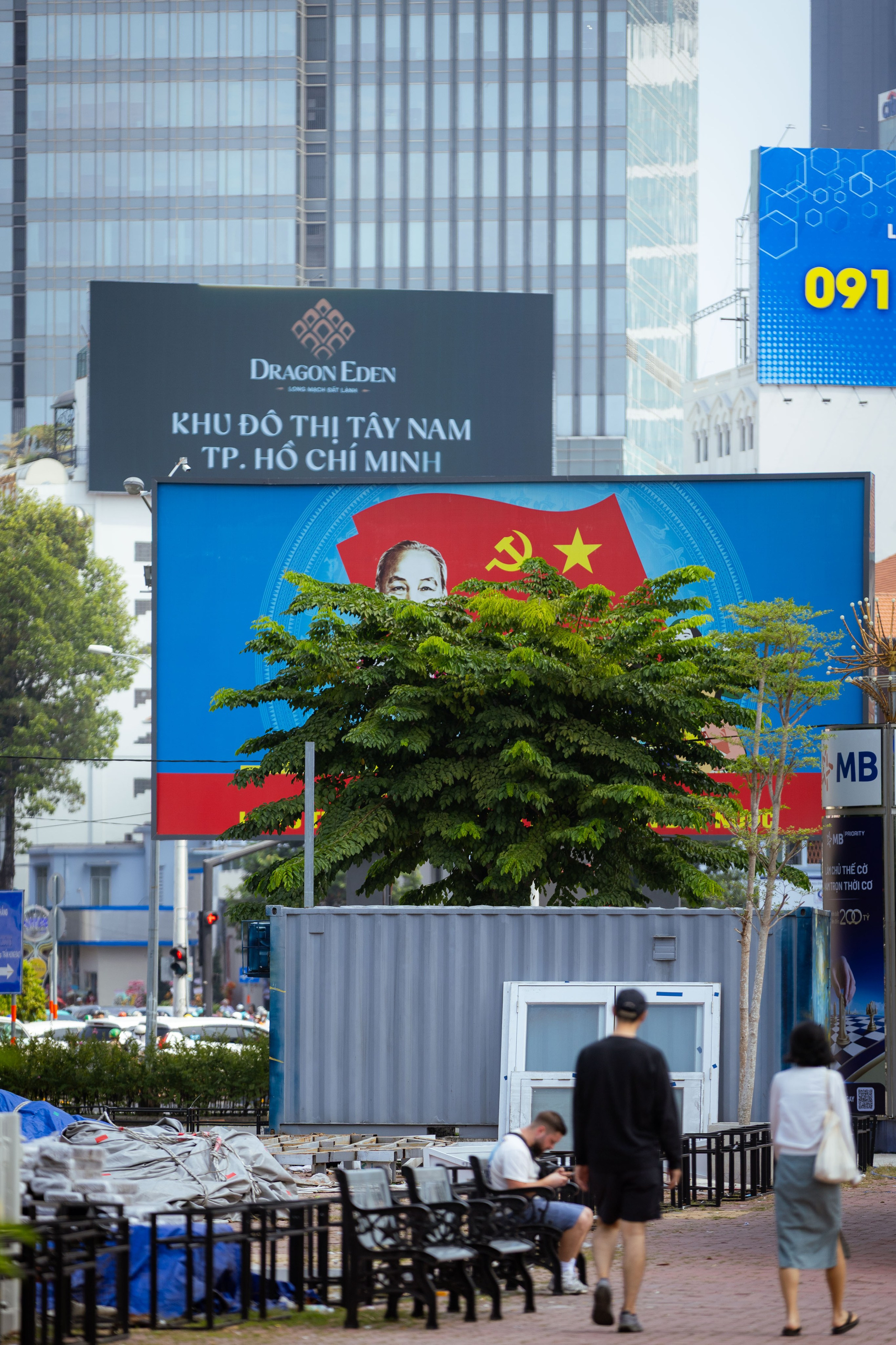 Вьетнам (зима 2025-2026). Фотограф Виноградов Константин