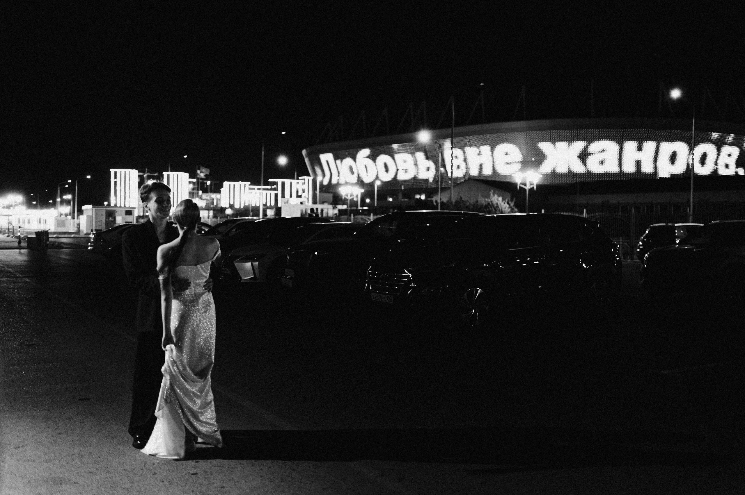 D&V. Свадебный и семейный фотограф в Ростове-на-Дону Ирина Цой