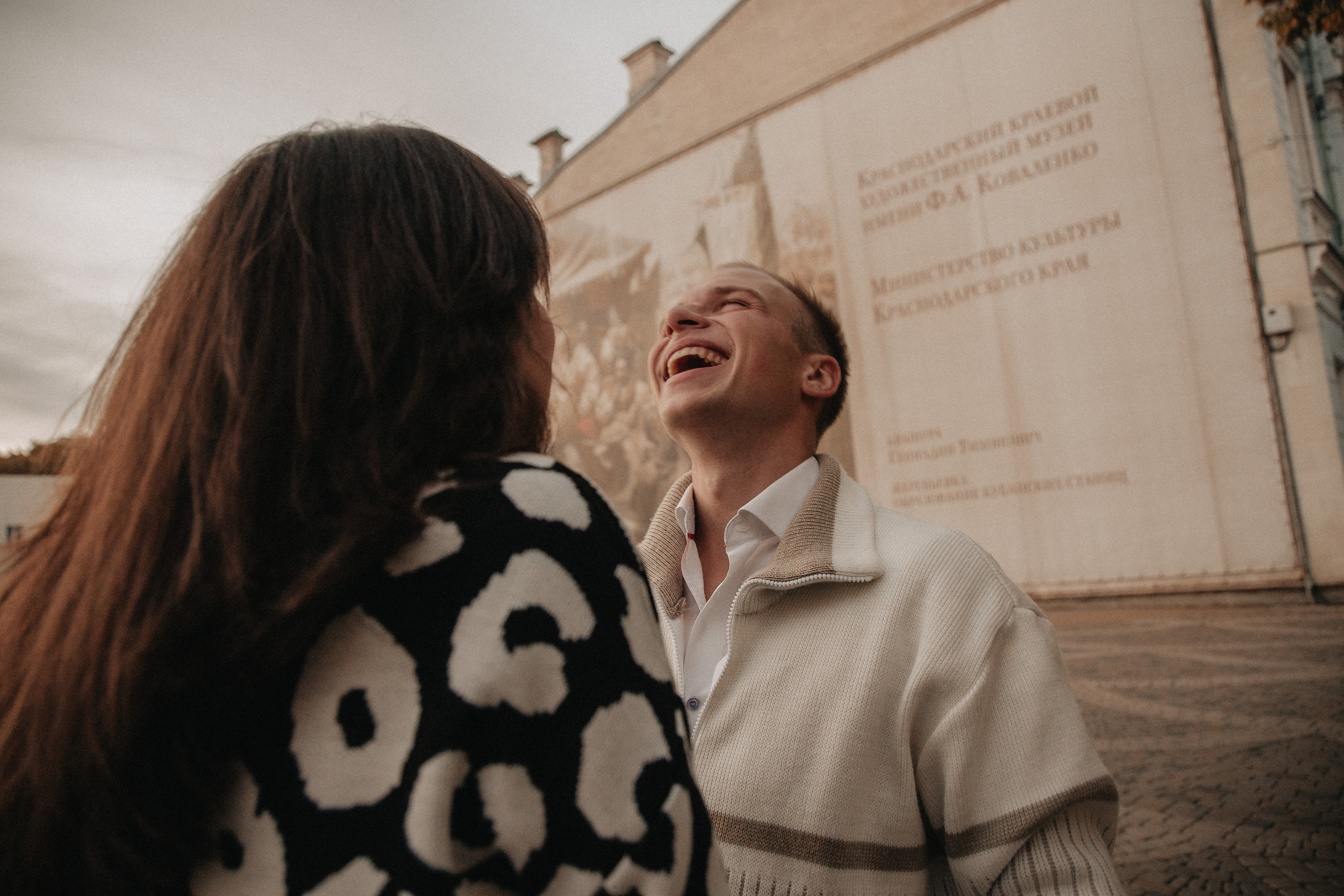 Лавстори. Фотограф Аделина Raw