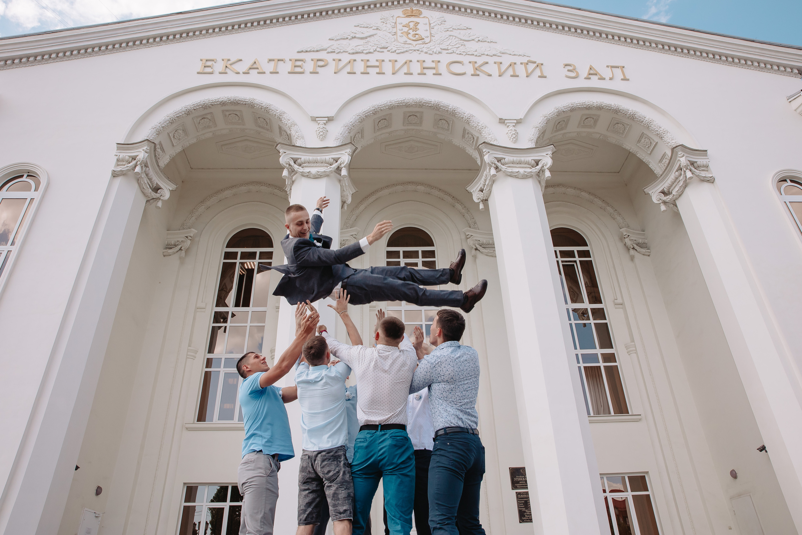 Свадебное фото. Фотограф Аделина Raw