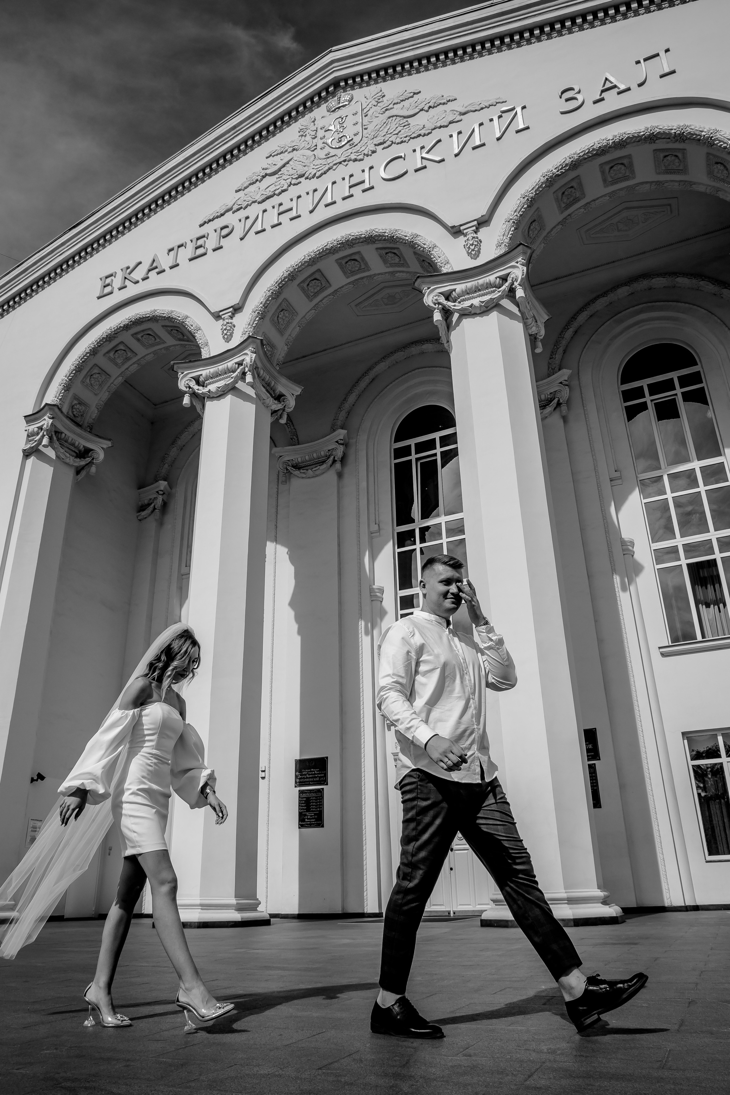 Свадебное фото. Фотограф Аделина Raw