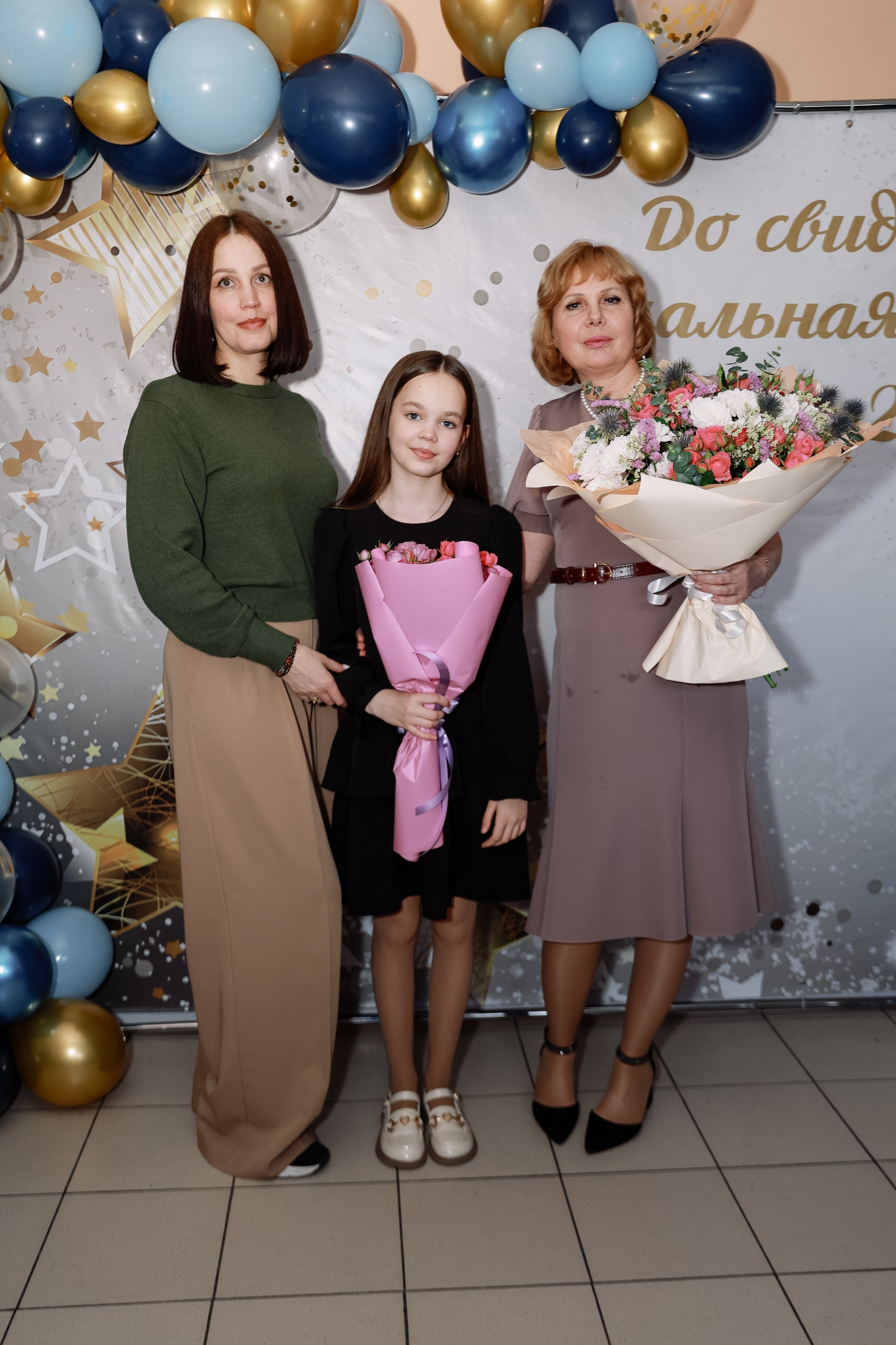 Прощай начальная школа 4б Лицей 28. Фотограф Юлия Мальцева