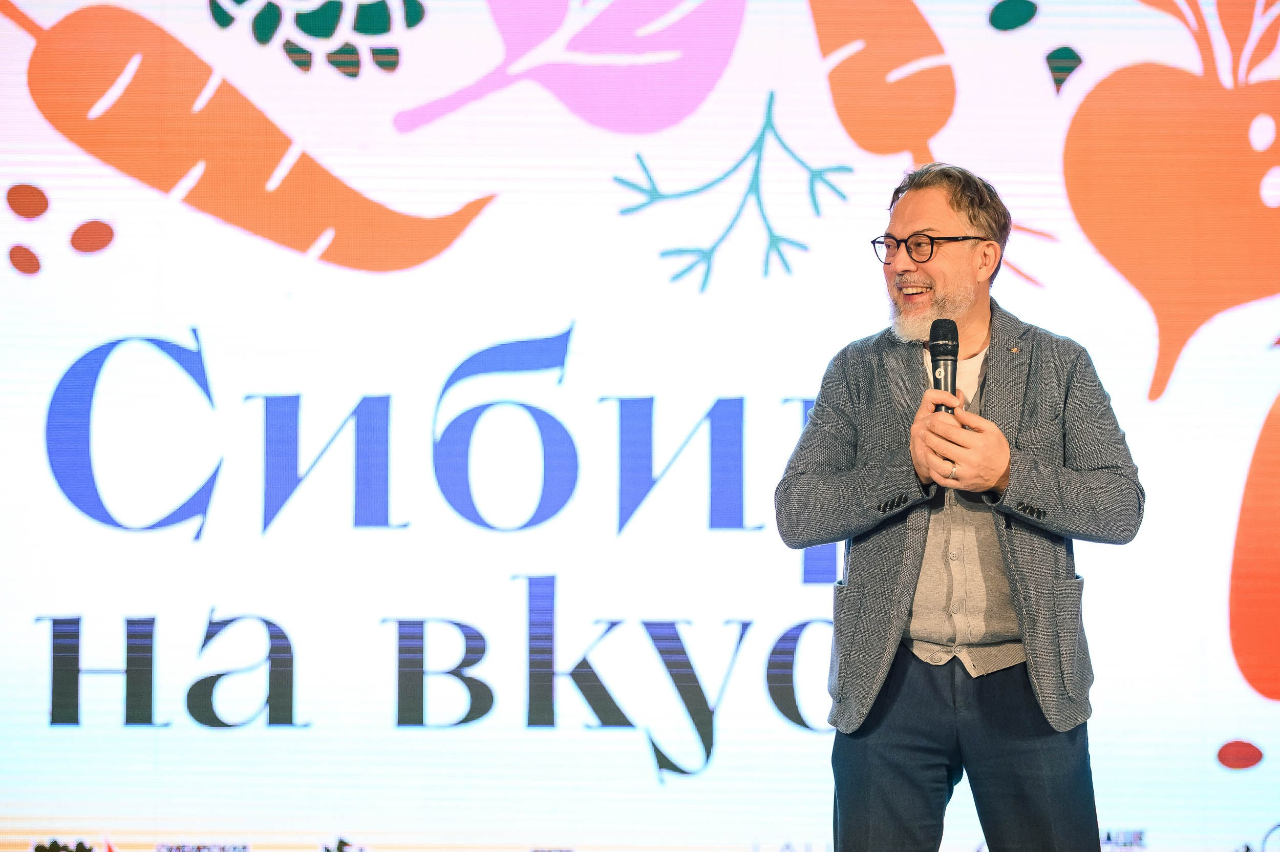 Сибирь на вкус 2025. Евгений Нисковских — свадебный и репортажный фотограф в Тюмени