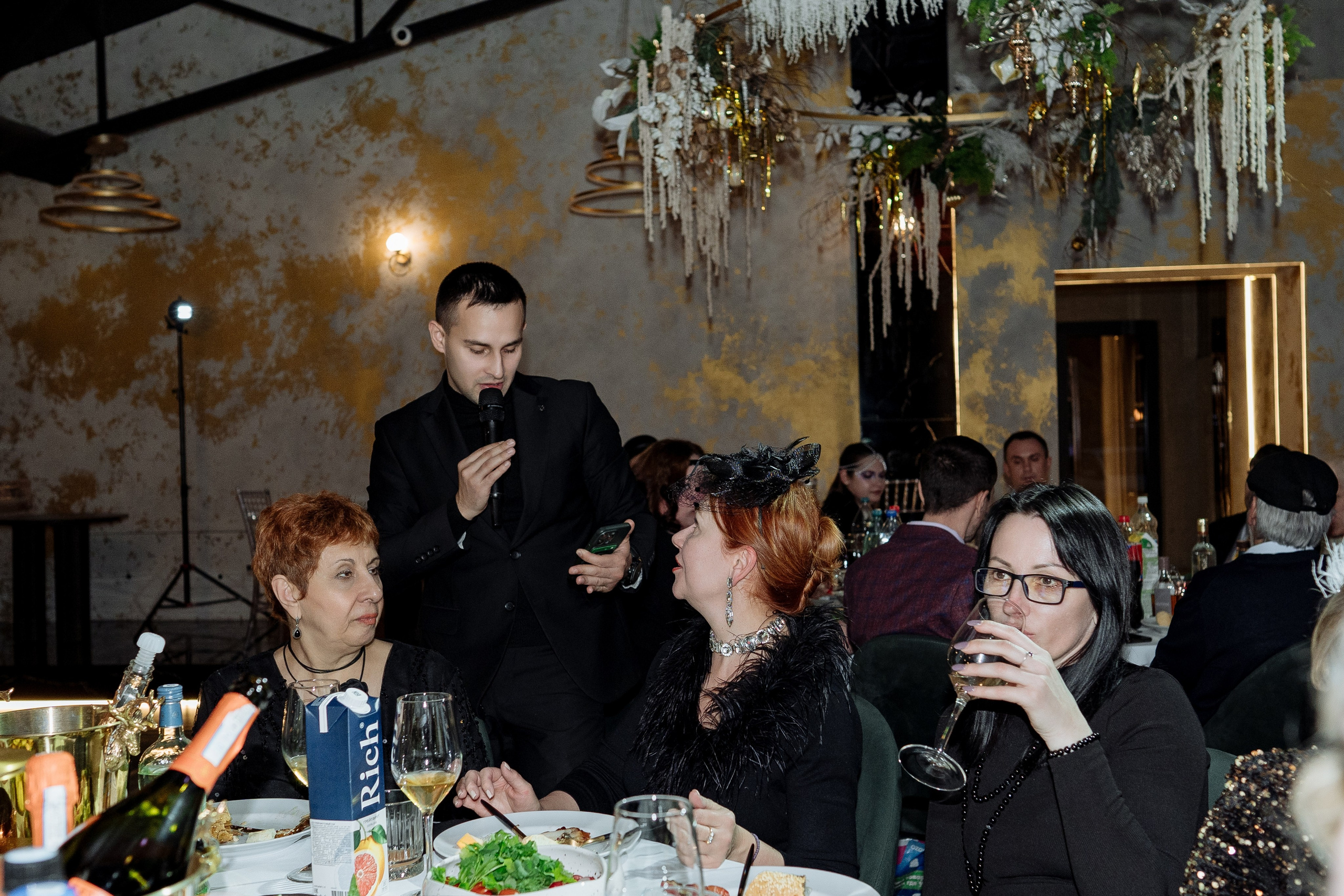 Альбион Тур