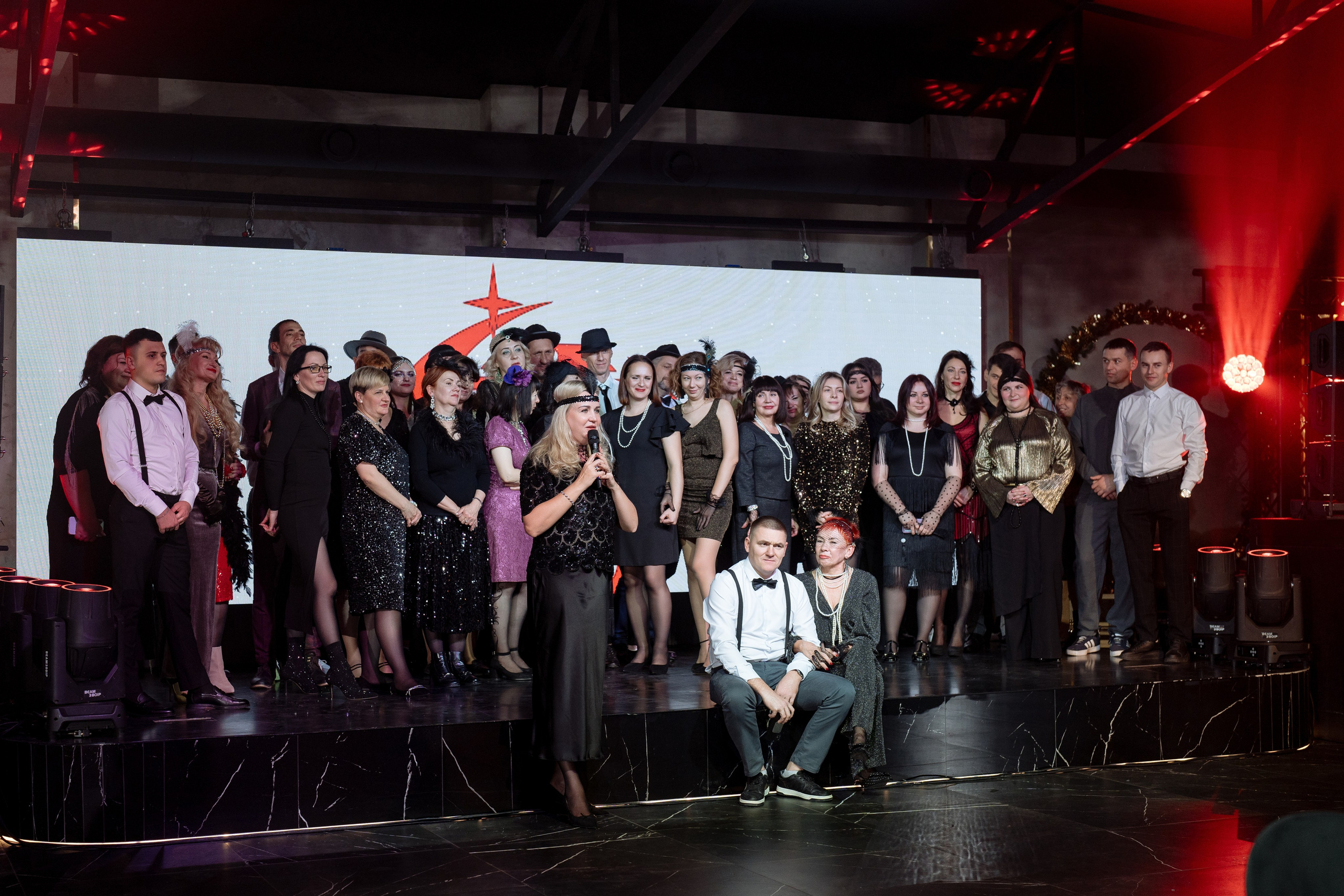 Альбион Тур