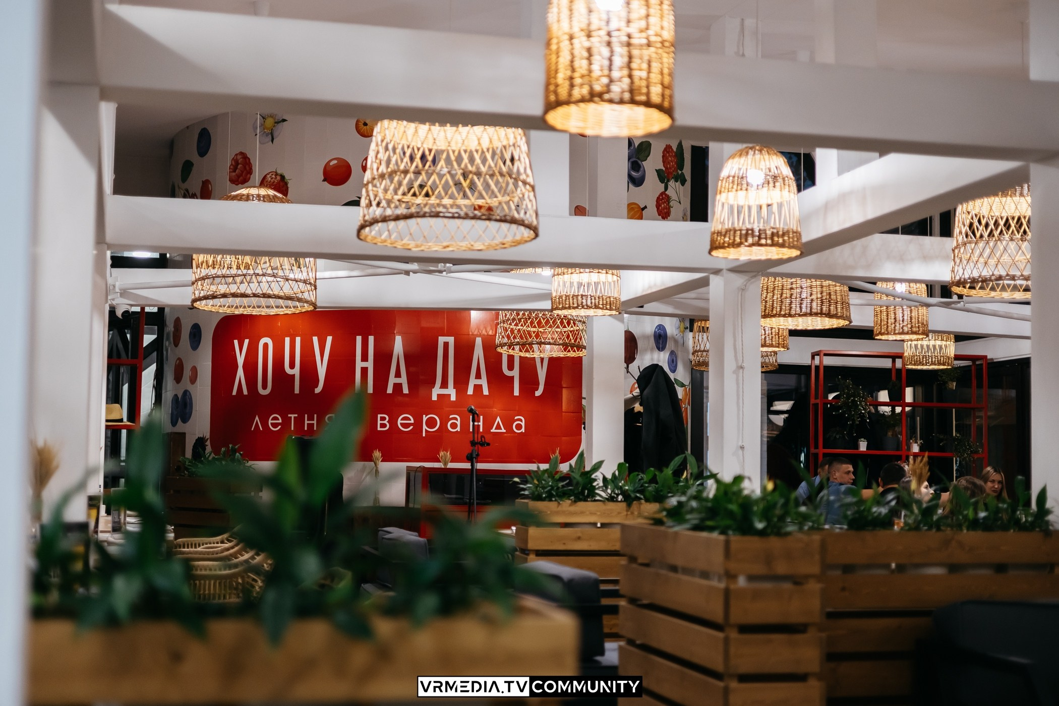 Вечер в ресторане «Volna»