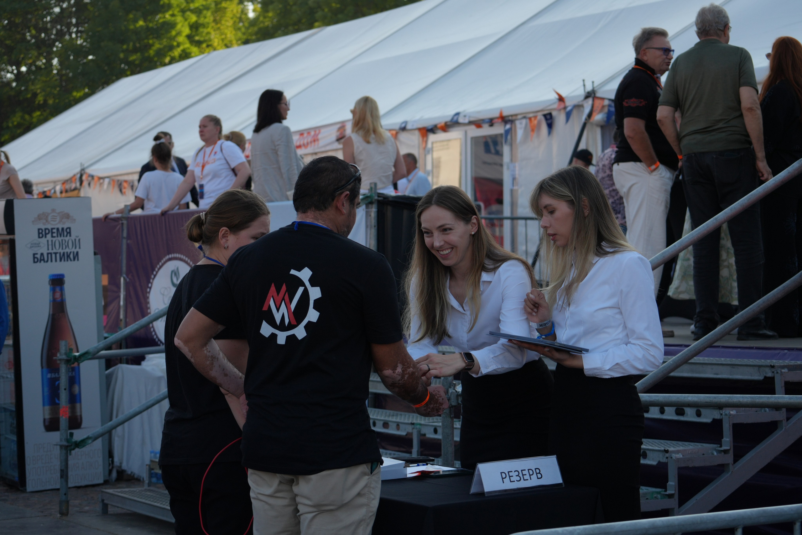 БАЛТИК РАЛЛИ Выборг 2025. Портретный фотограф в Санкт-Петербурге Дмитриева Наталия