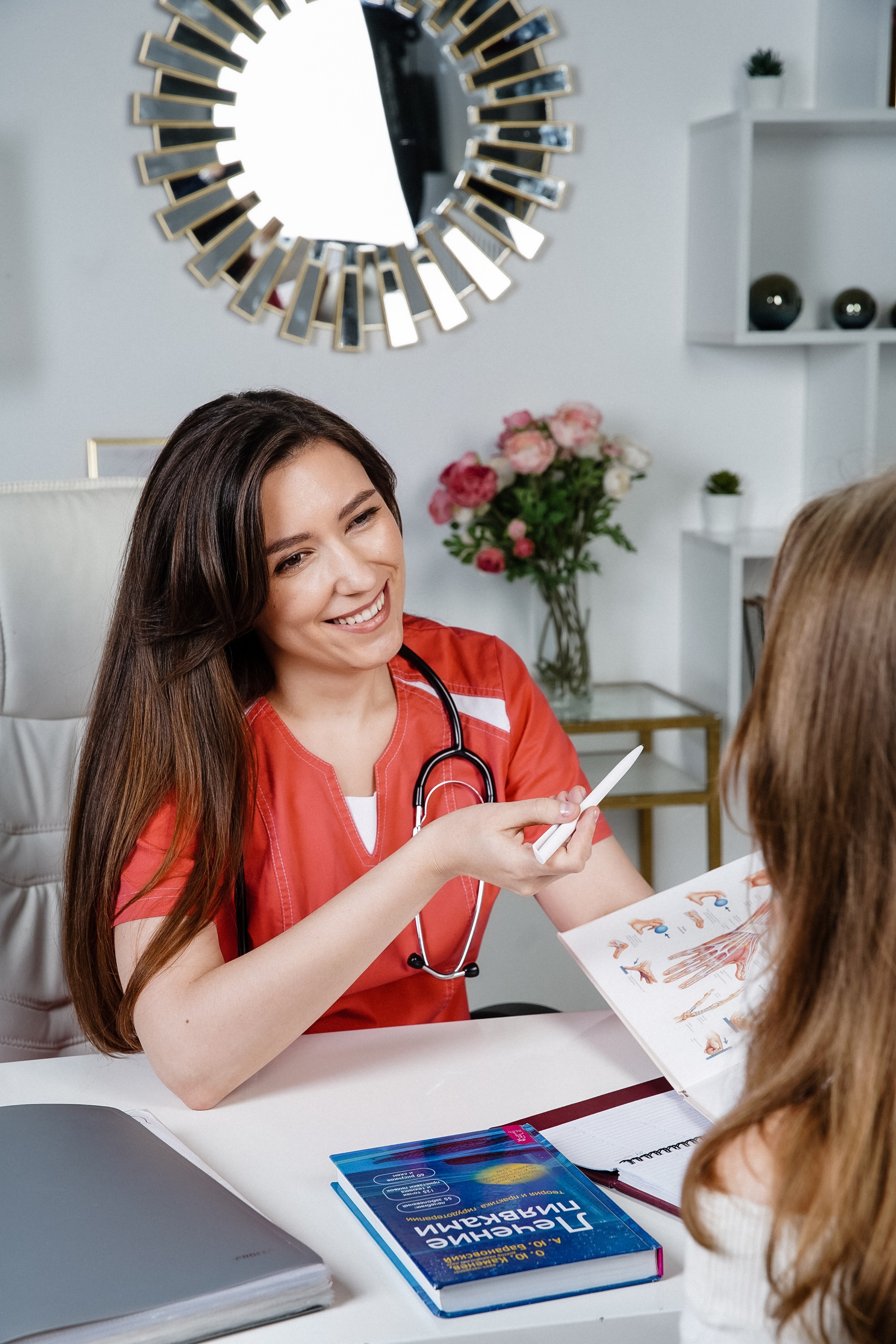 Medicine. AMODEO STUDIO