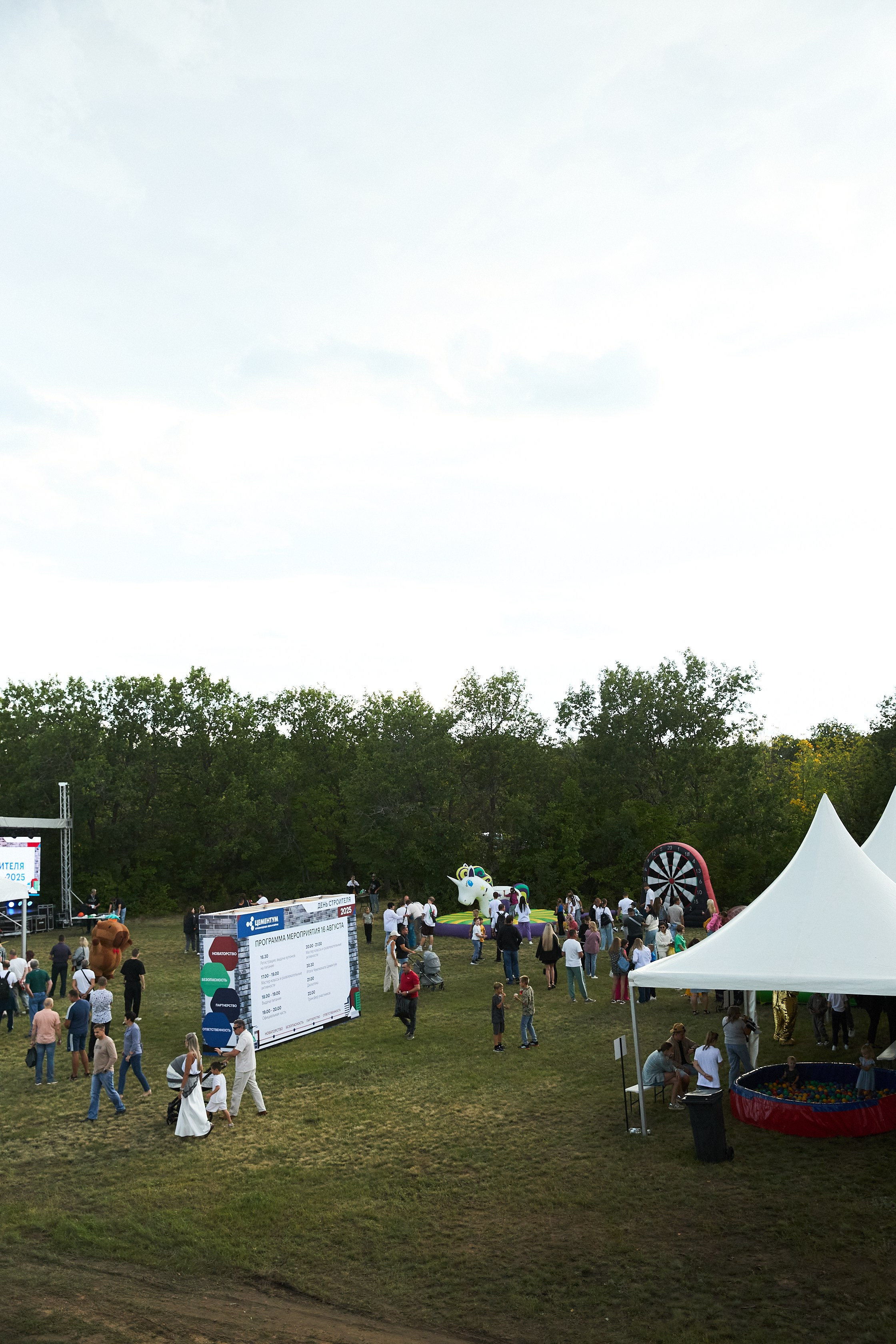 День строителя. Фотограф Максим Маркелов