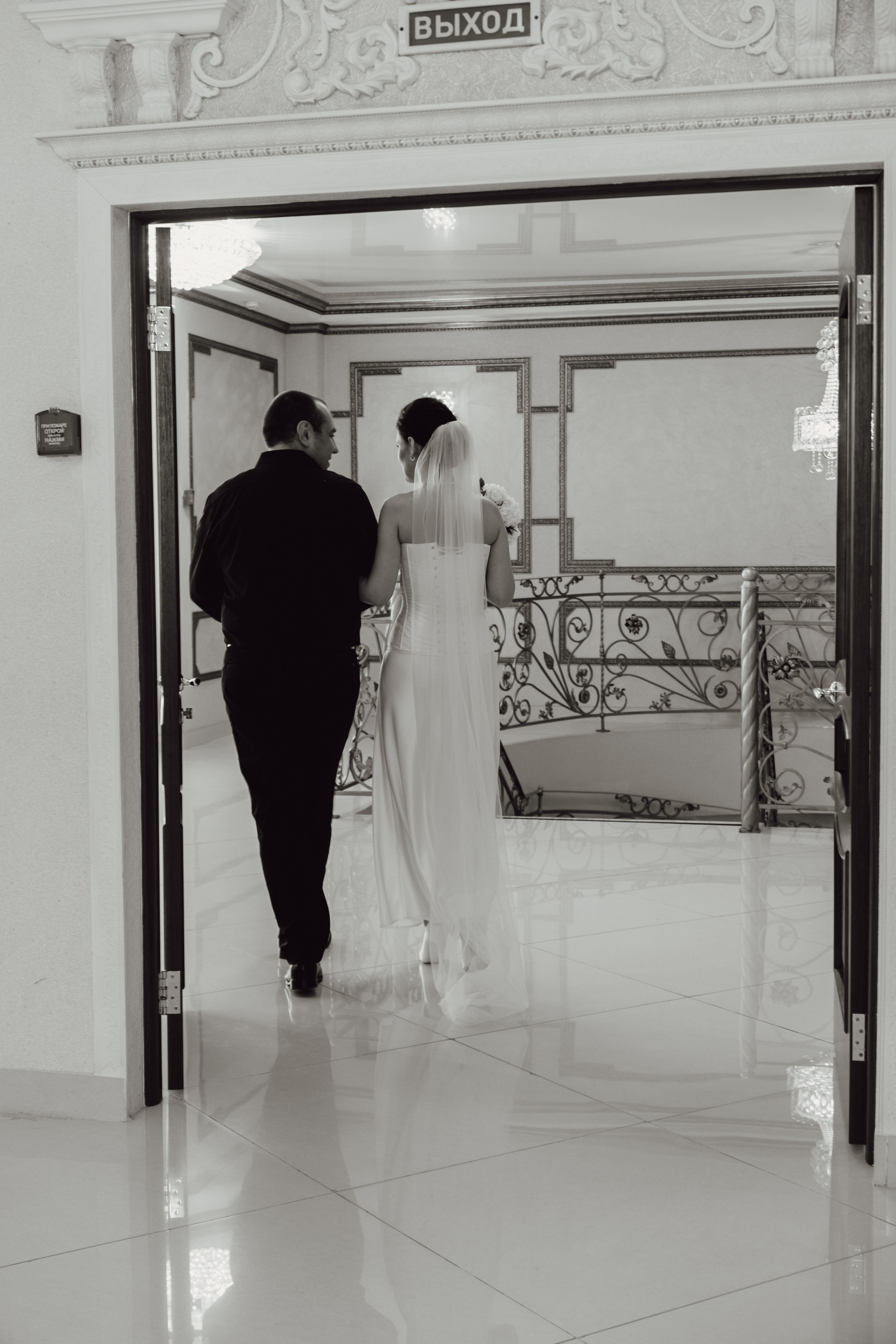 Артём и Елена. Свадебный фотограф в Братске. Анастасия Анциферова