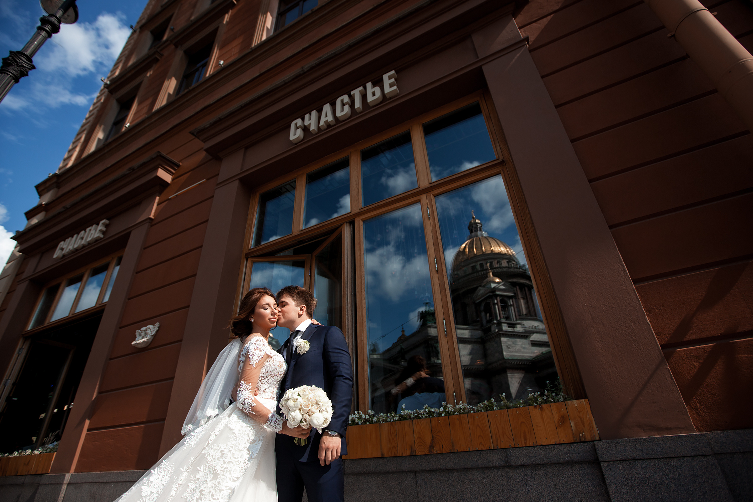Свадьба в ресторане "Парк Джузеппе". Семейный фотограф в Санкт-Петербурге Анна Аверина