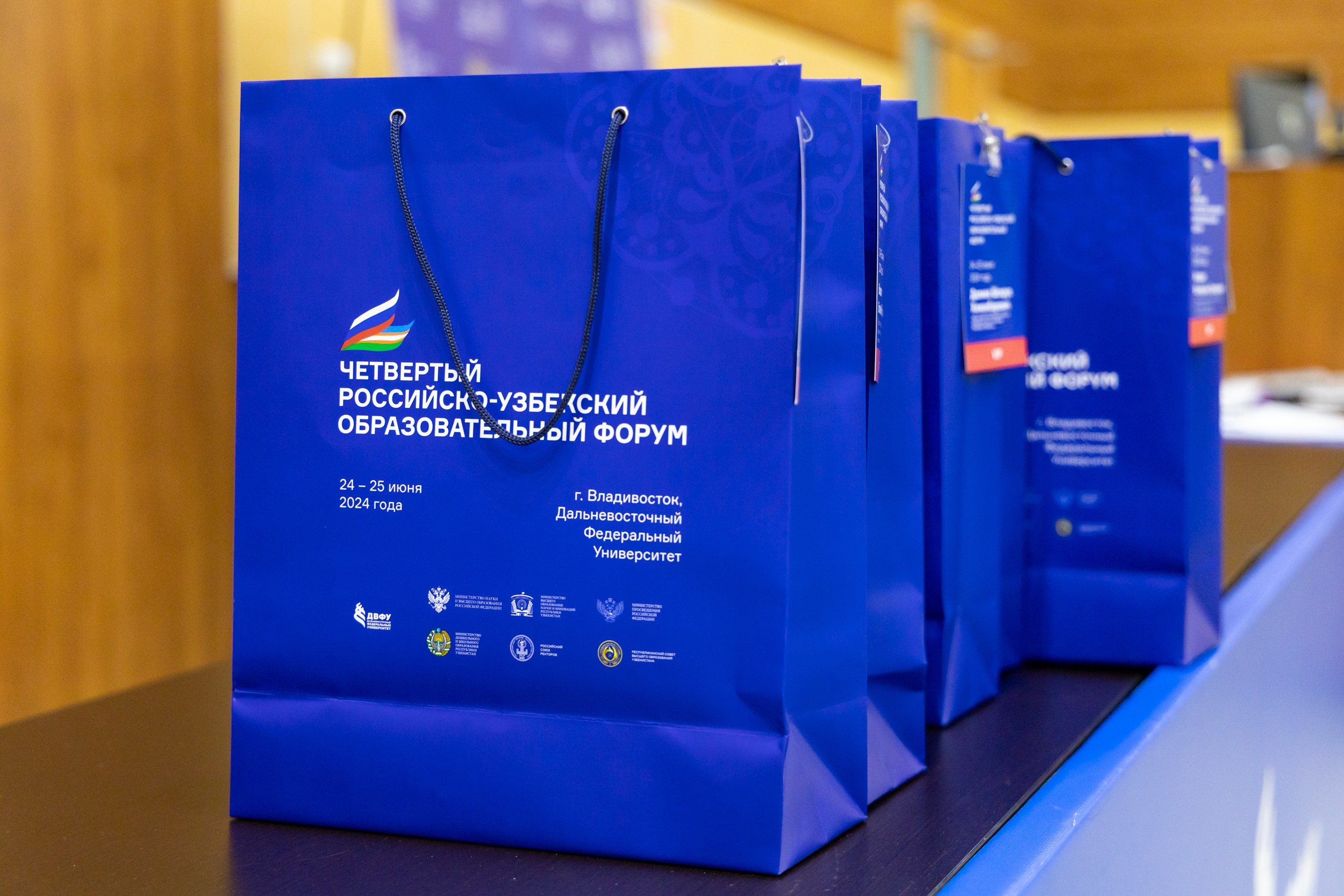 Российско-узбекский форум. Репортажный и студийный фотограф во Владивостоке Дударева Софья