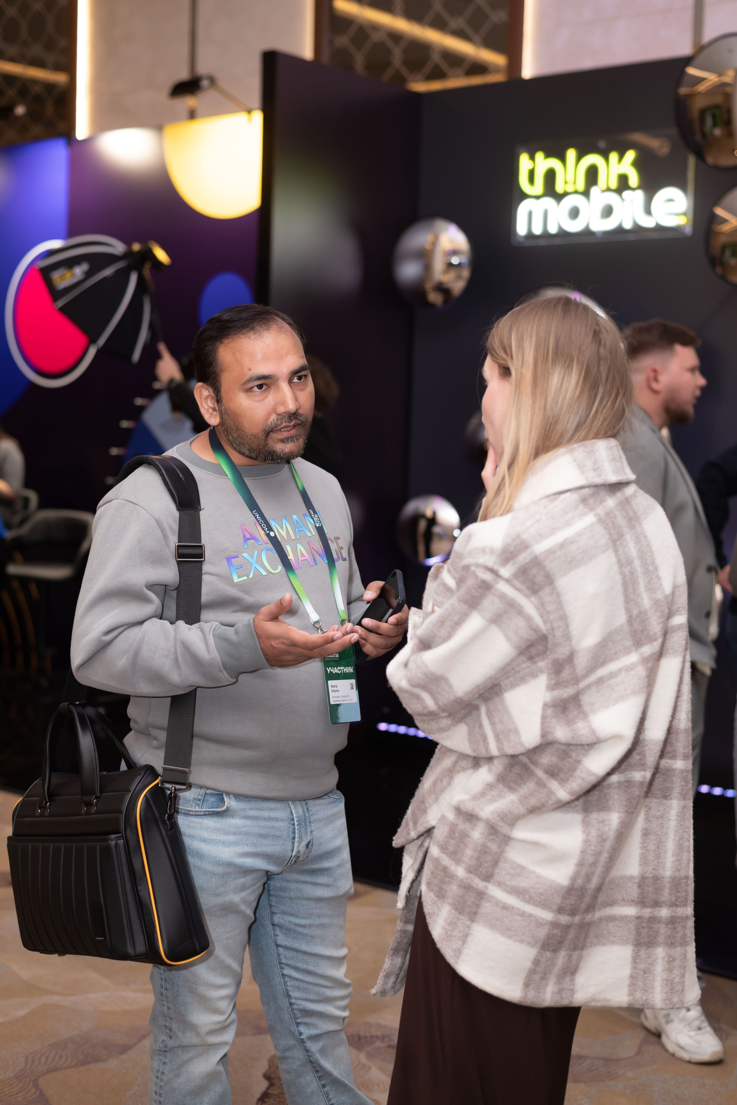 Конференция Think Mobile. Event photographer from Moscow