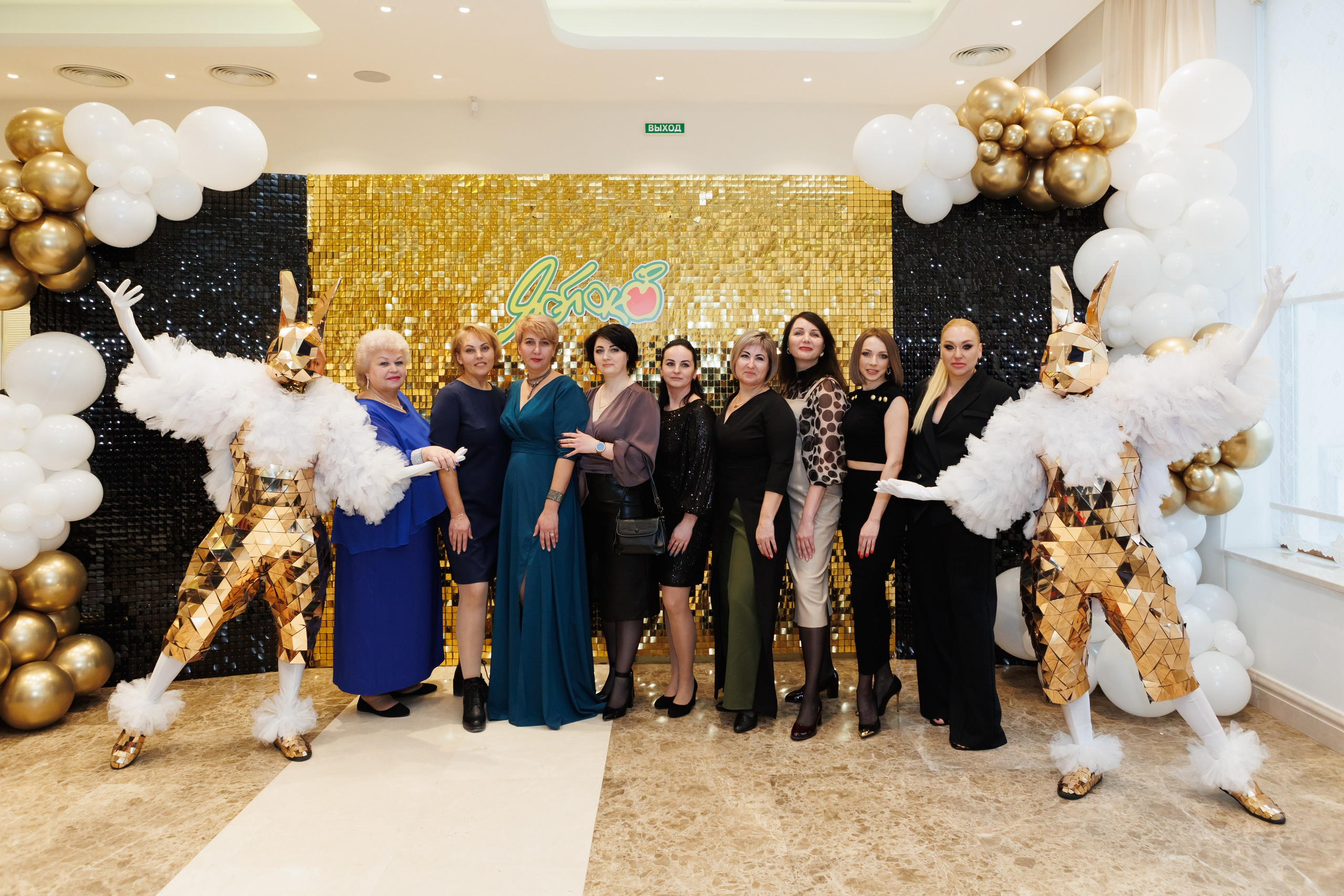 Яблоко — корпоратив. Свадебный фотограф, фотосъемка в Крыму, Севастополе, Симферополе, Ялте