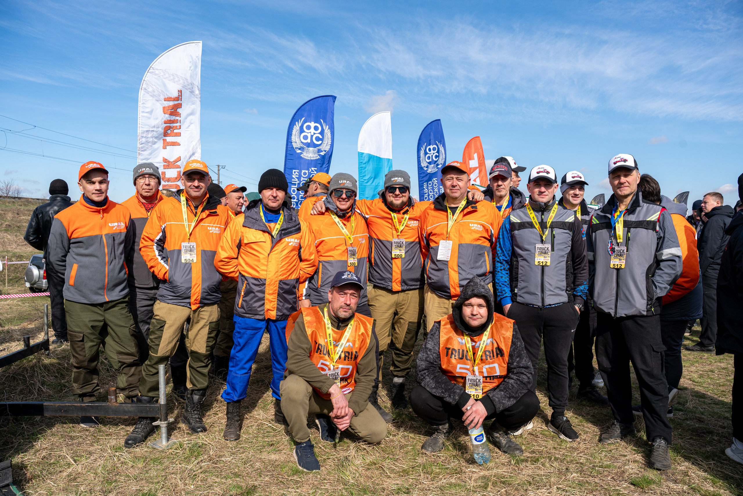 ГРУЗОВОЙ ТРИАЛ 2026. Фотограф на любое мероприятие