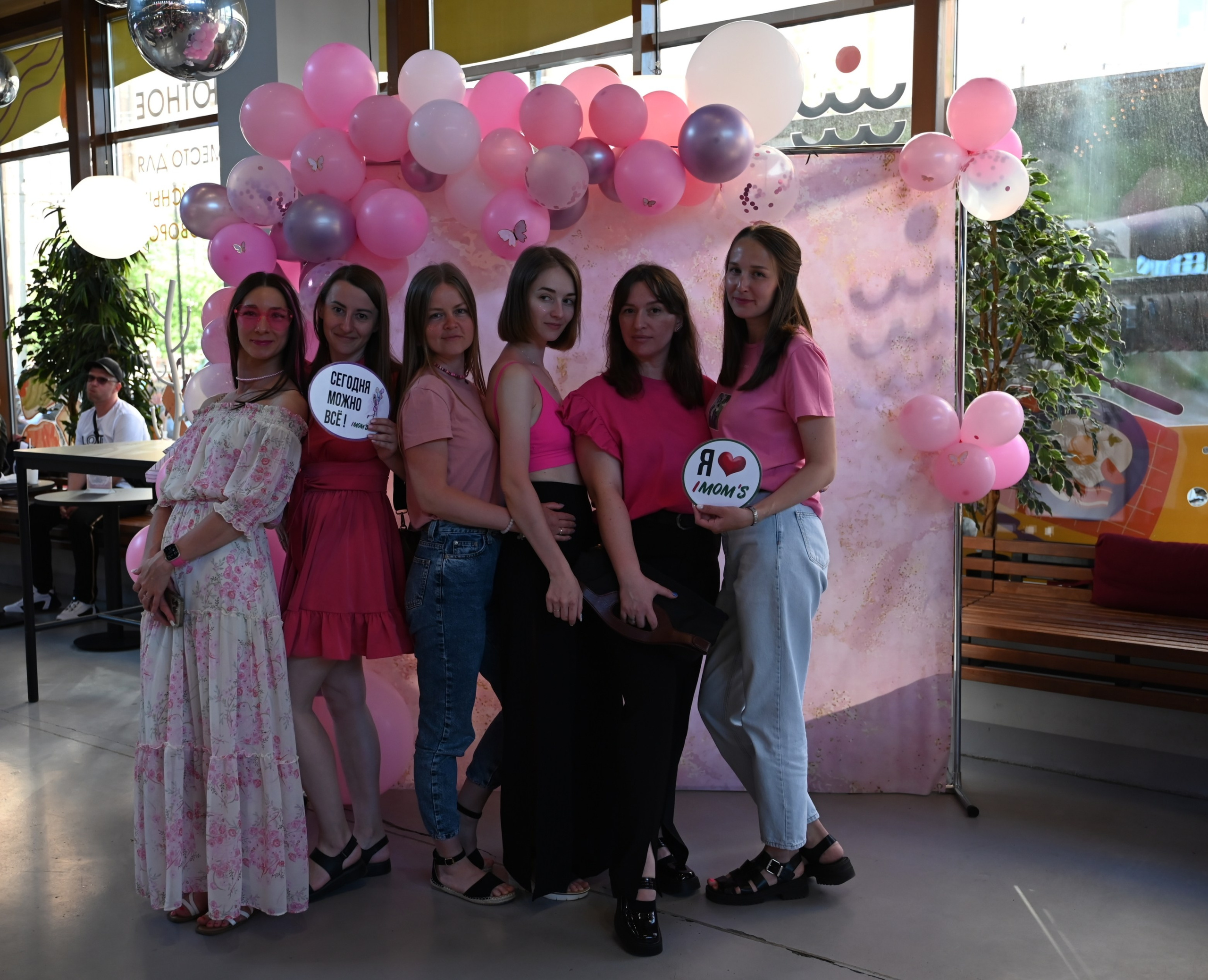 Игра IMOM'S в розовом. Фотограф в Санкт-Петербурге