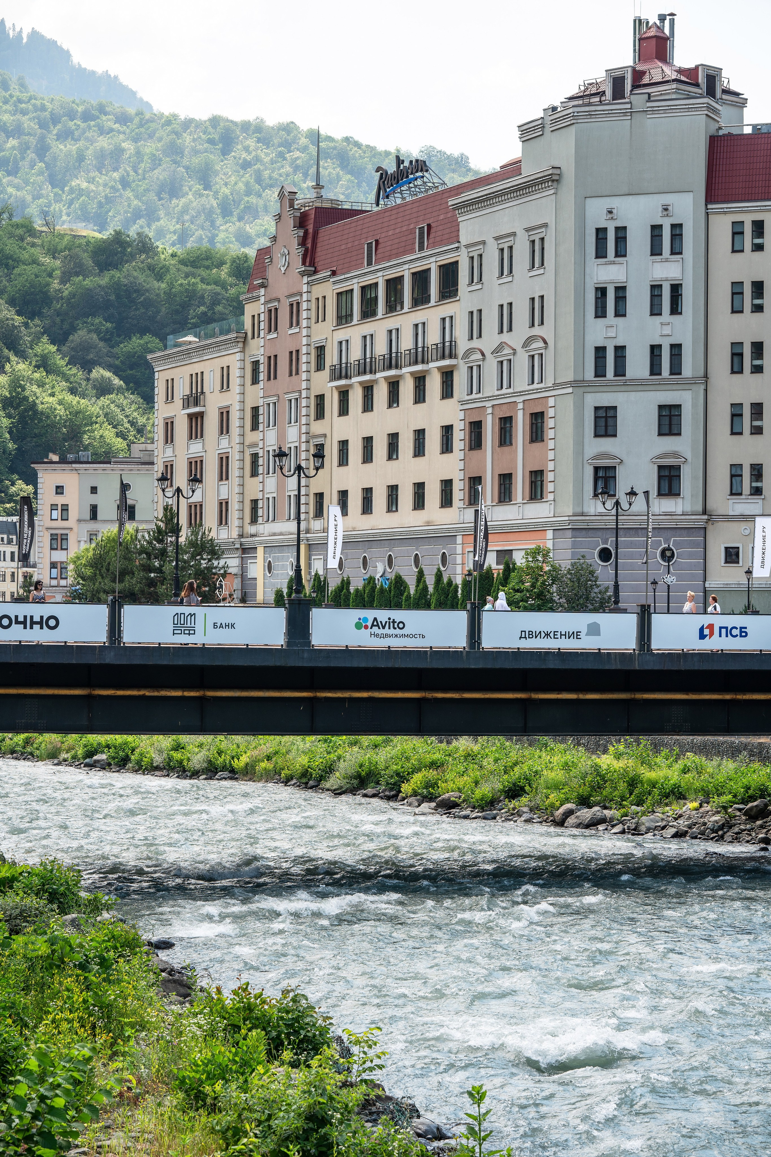 Форум Движение фотоотчет. Фотограф Сочи