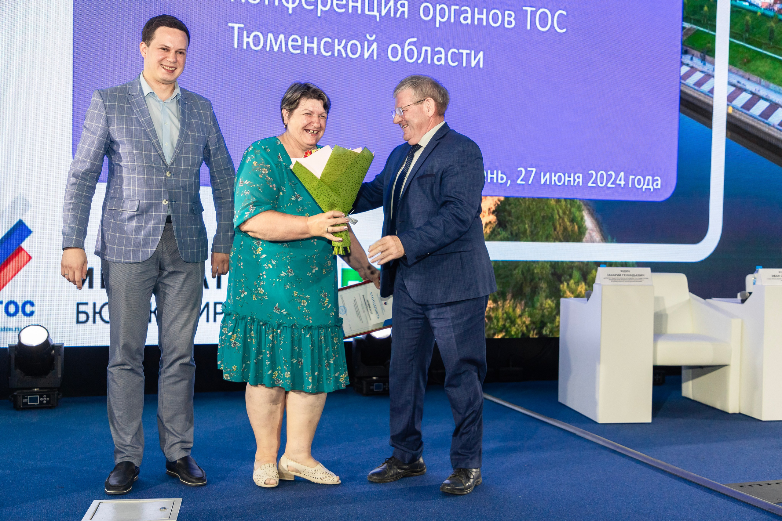 Школа ТОС. Фотограф в Тюмени Алексей Модин