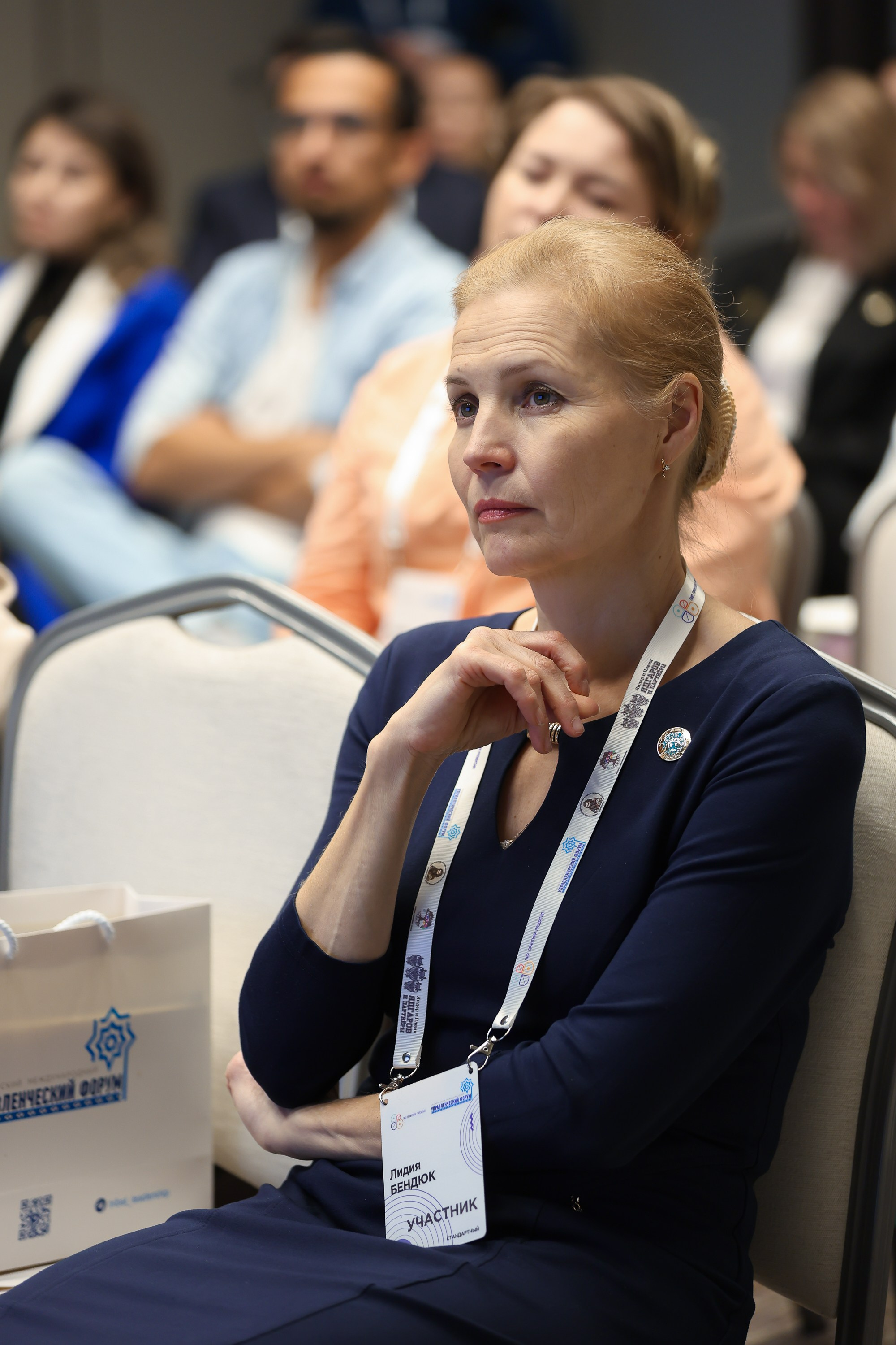 Форум. Человекоцентричное управление. Евгений Матвеев — фотограф в Санкт-Петербурге