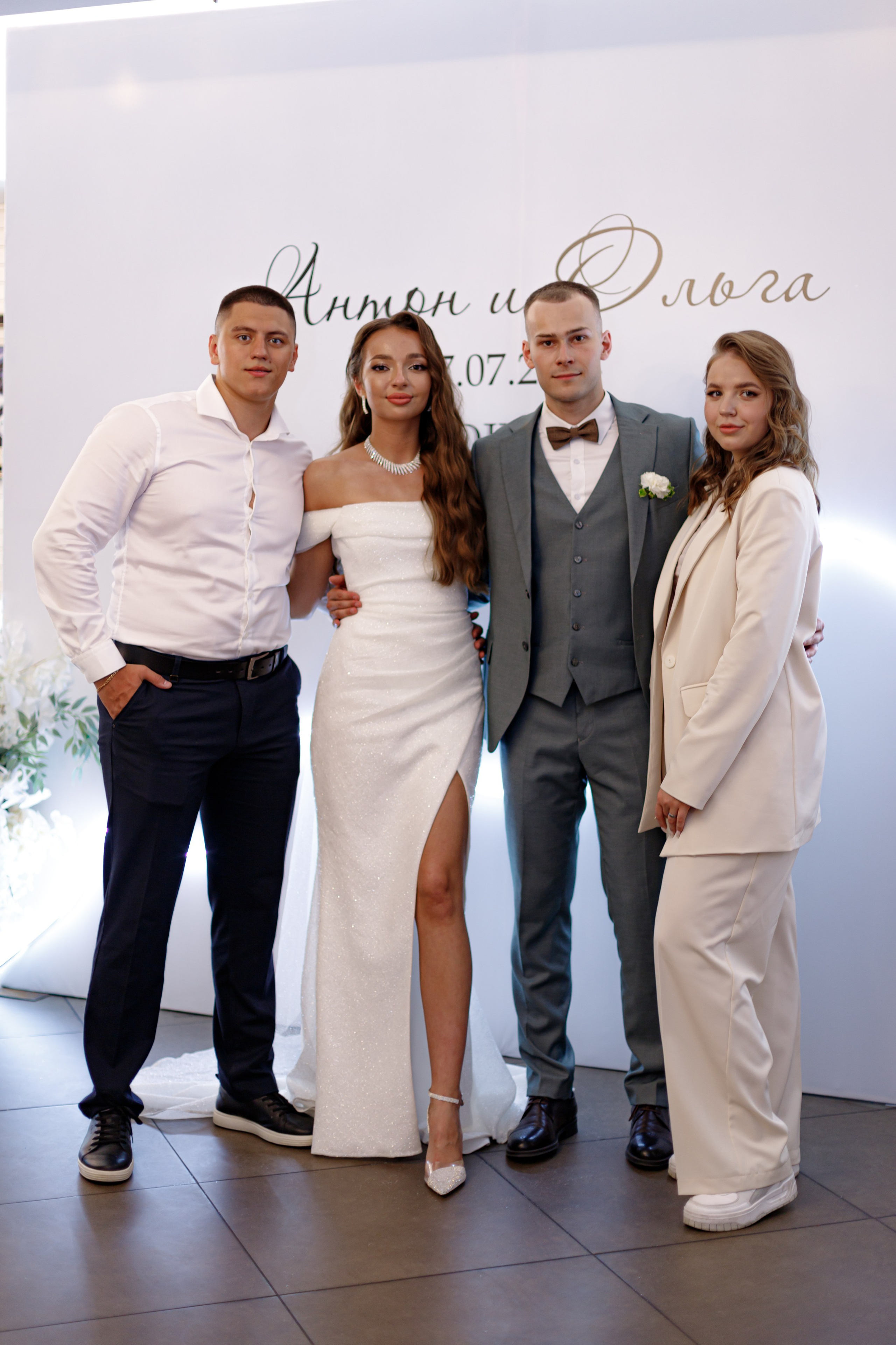 A&O wedding day. Photokarish