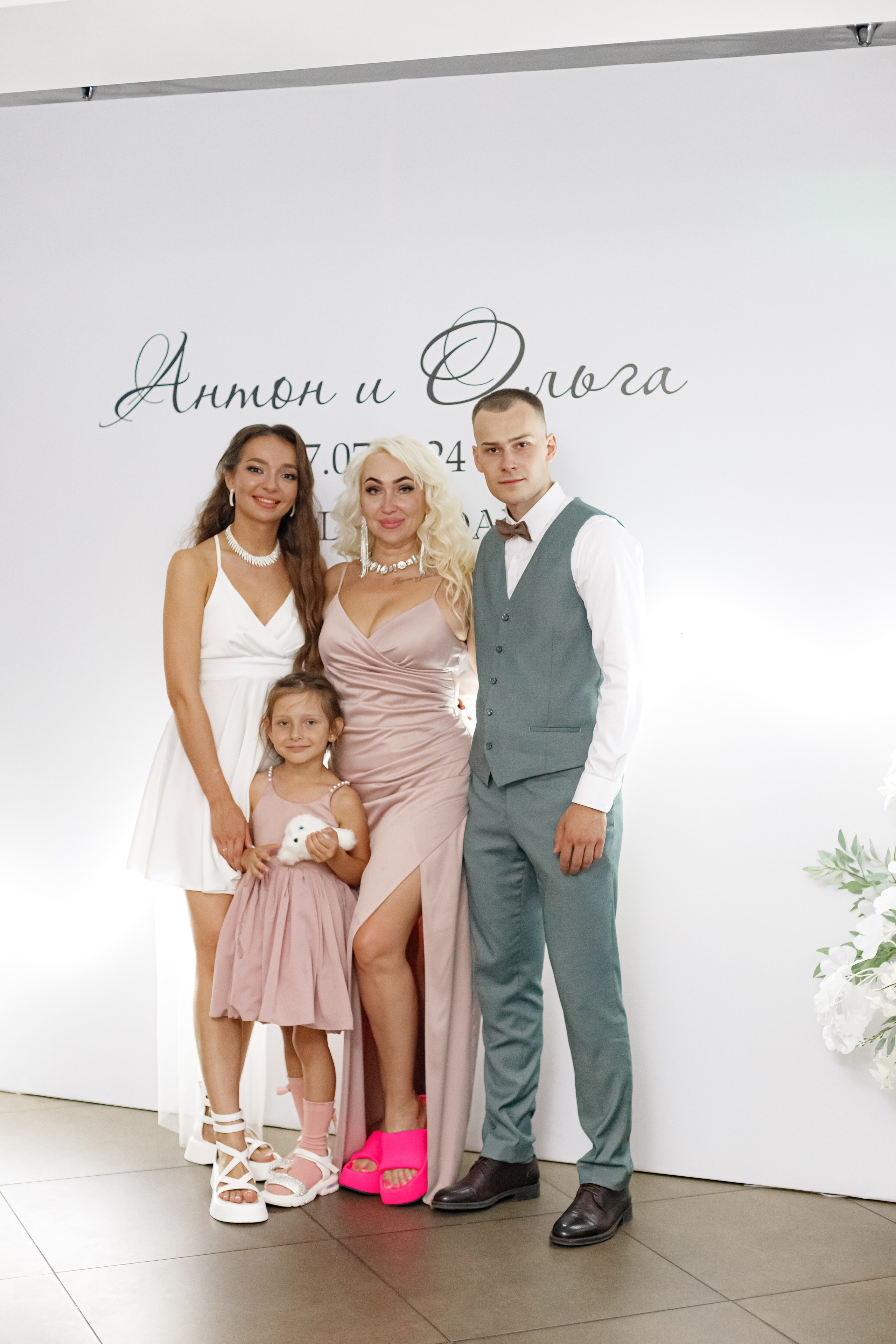 A&O wedding day. Photokarish