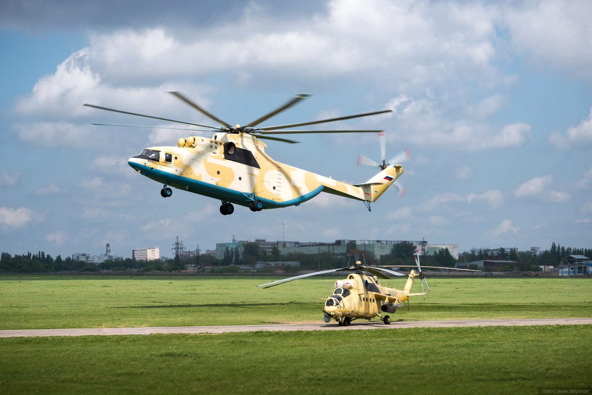 Аваиция. Фотограф Слава Степанов, Gelio