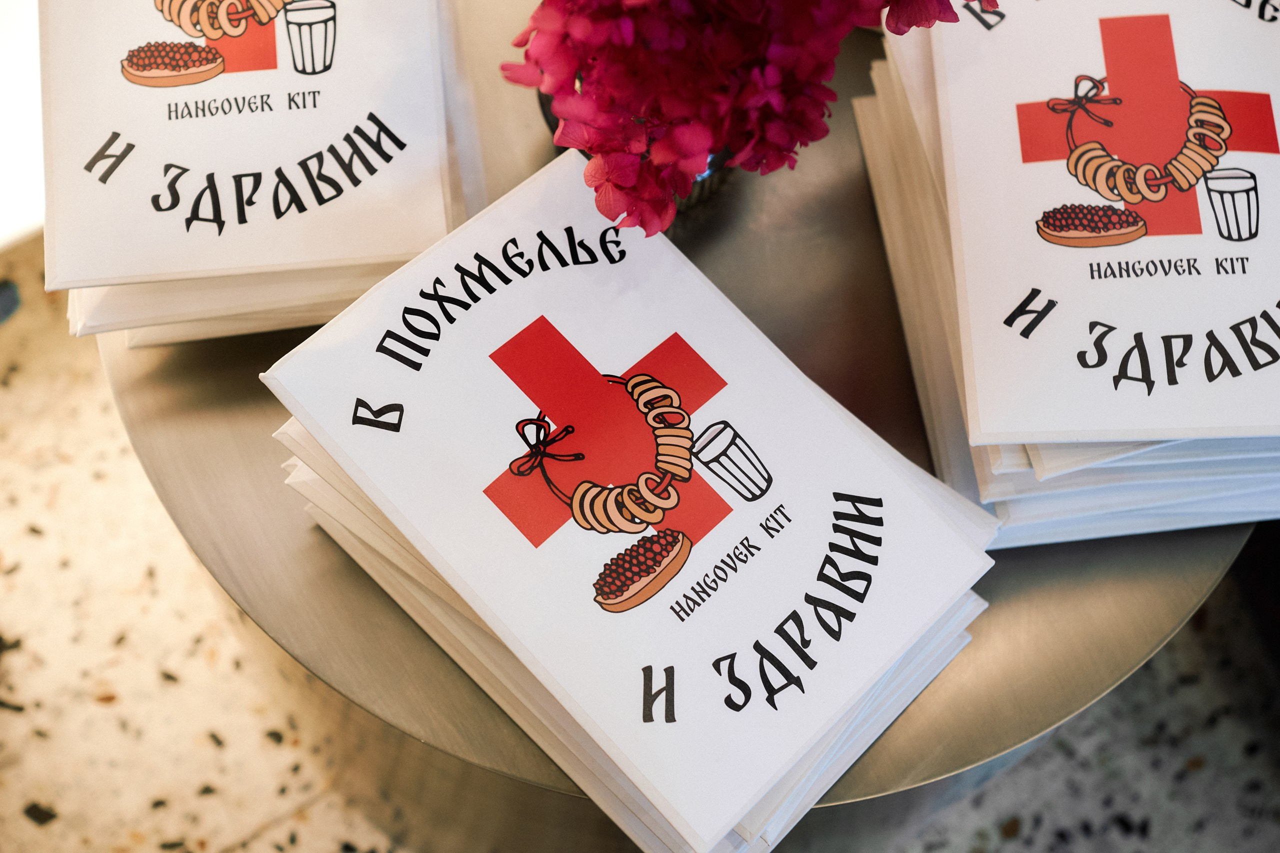 ROYAL BEACH — BIRTHDAY A LA RUSSE. Photographer — ERASTOV