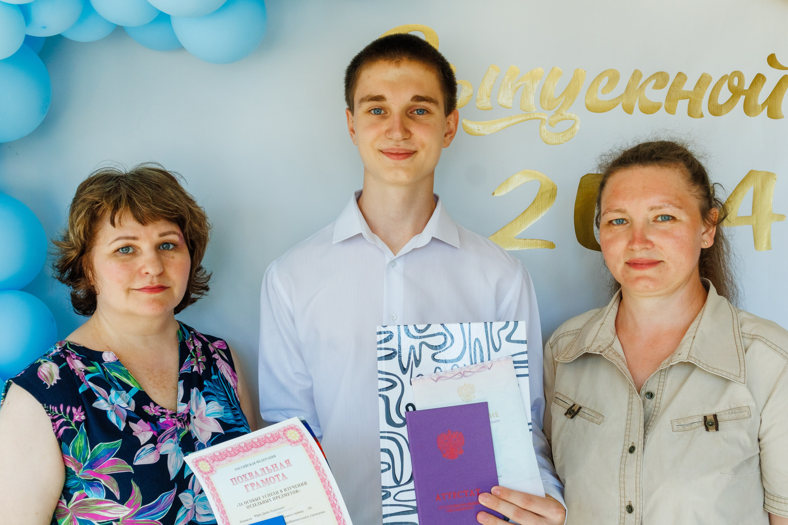 Выпускники школа 196. Фотограф в Новосибирске Евгений Маслов