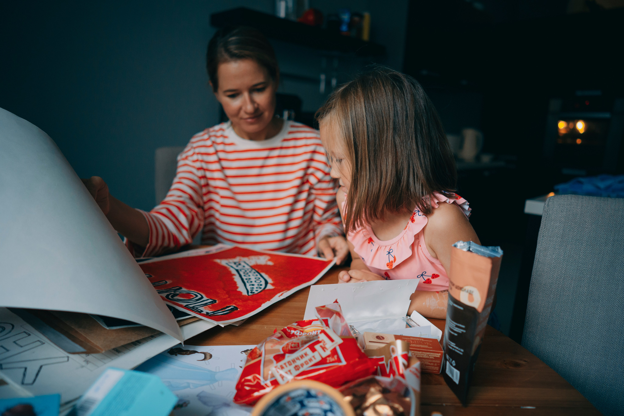 Варя в Москве. Фотограф Женя Пашкина