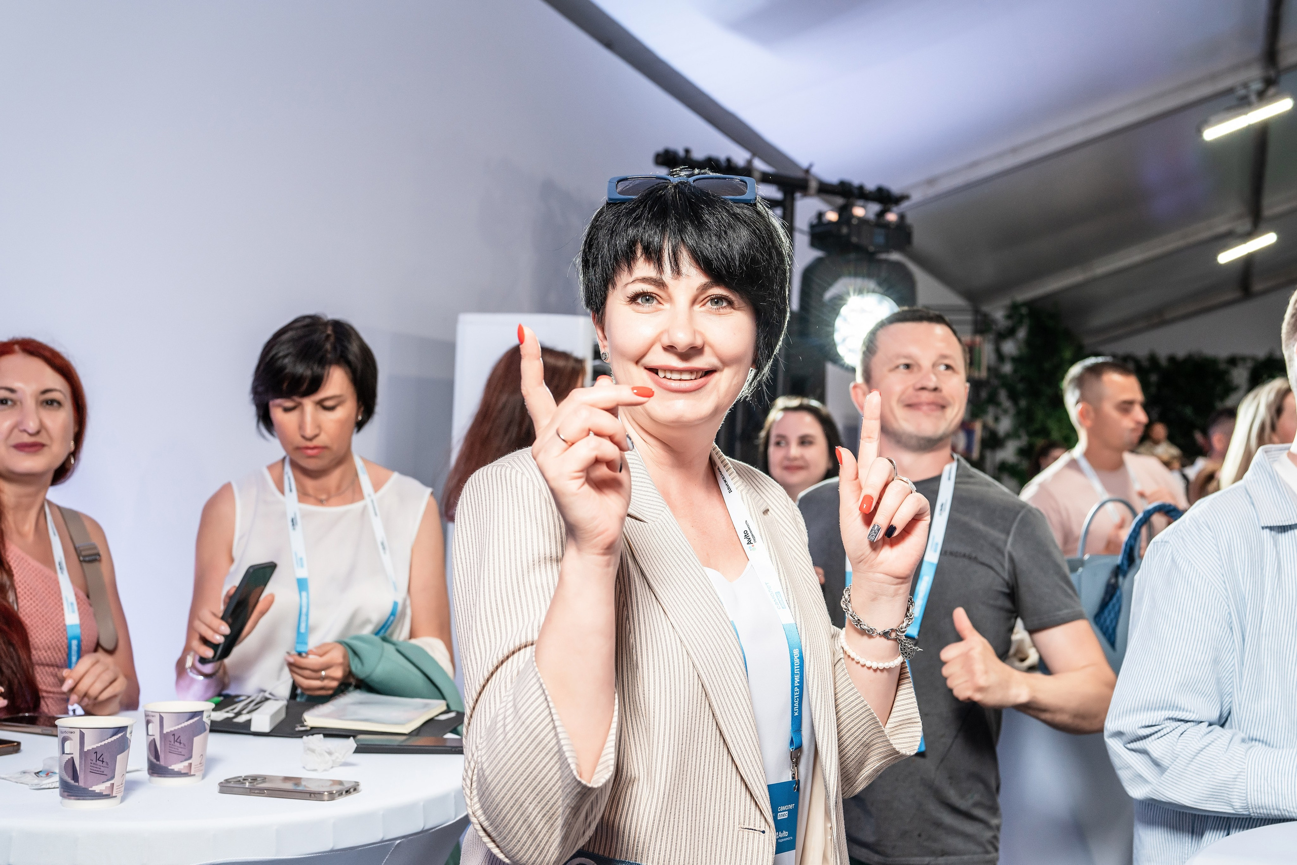 Форум Движение фотоотчет. Фотограф Сочи