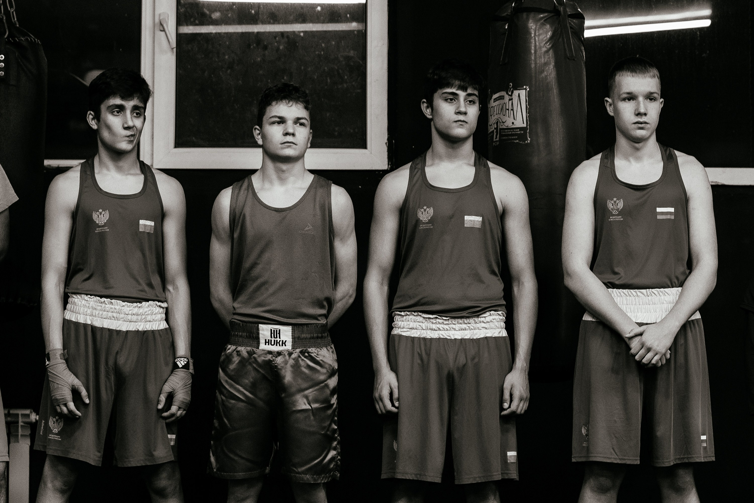 Секция бокса. Свадебный фотограф ростов-на-Дону / Сочи / Москва