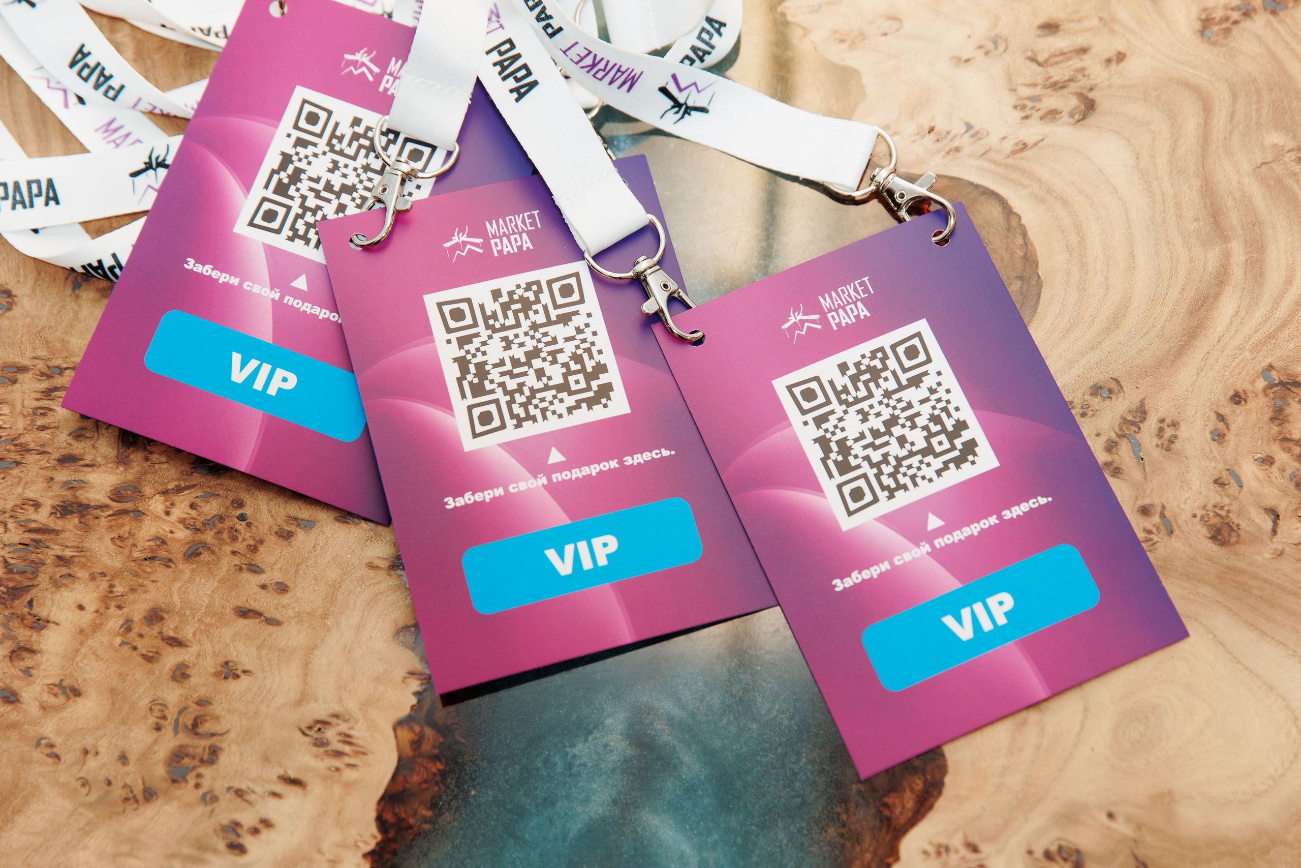 Папа Маркет. Репортажный фотограф на мероприятие в Москве Алексей Терентьев