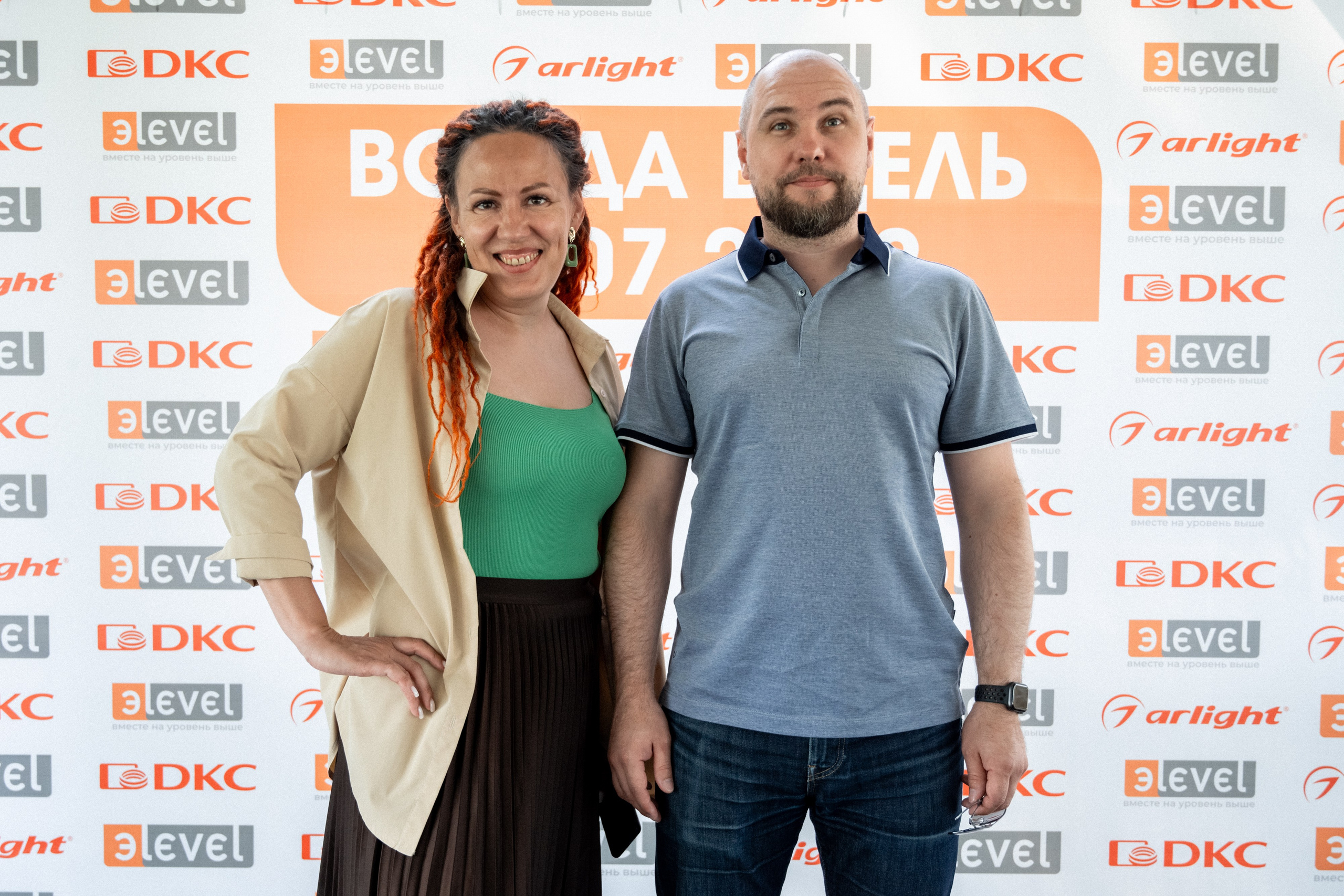 Legrand — Стрелковый клуб Кубеково