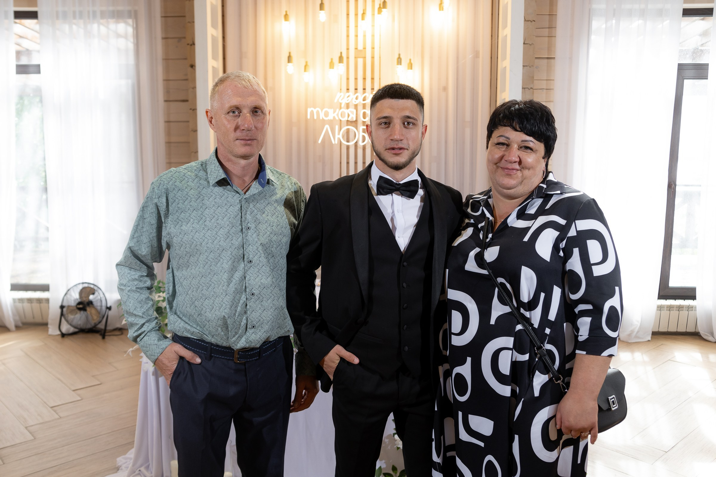 26.08.2024 Иван & Полина. Свадебный и семейный фотограф в Новосибирске Дарья Кель